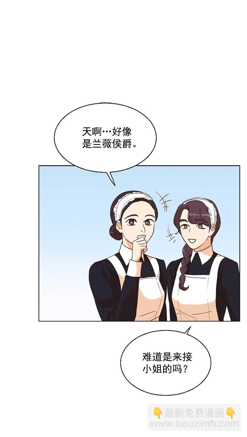 30.赌上性命(1/2)-第31话