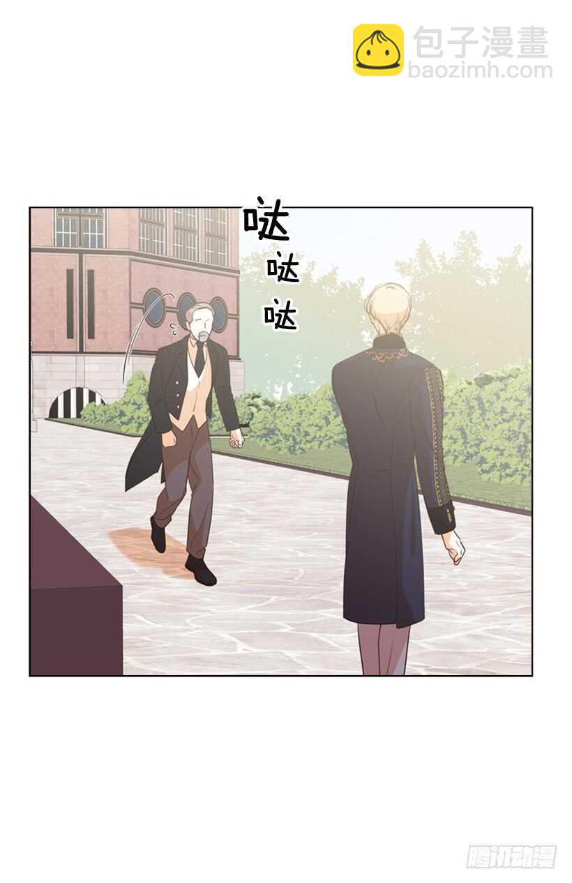 30.赌上性命(1/2)-第31话