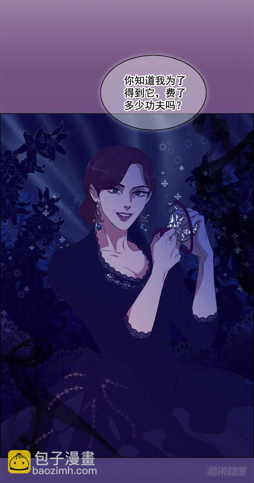 30.赌上性命(1/2)-第31话