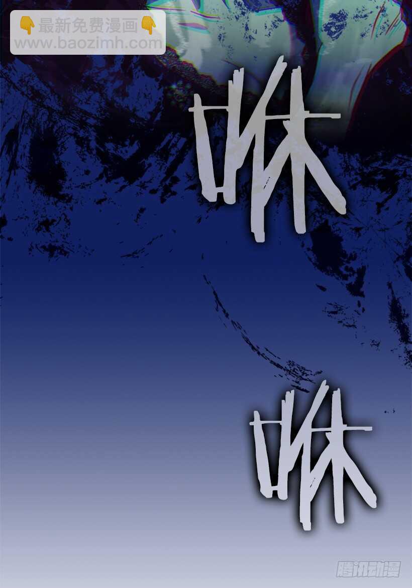 30.赌上性命(1/2)-第31话