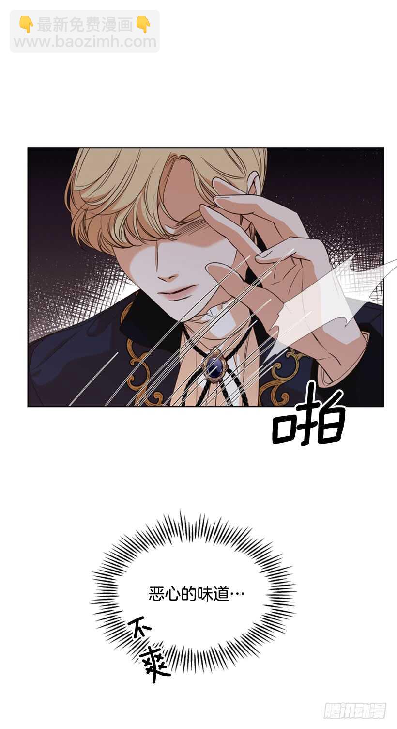 30.赌上性命(1/2)-第31话