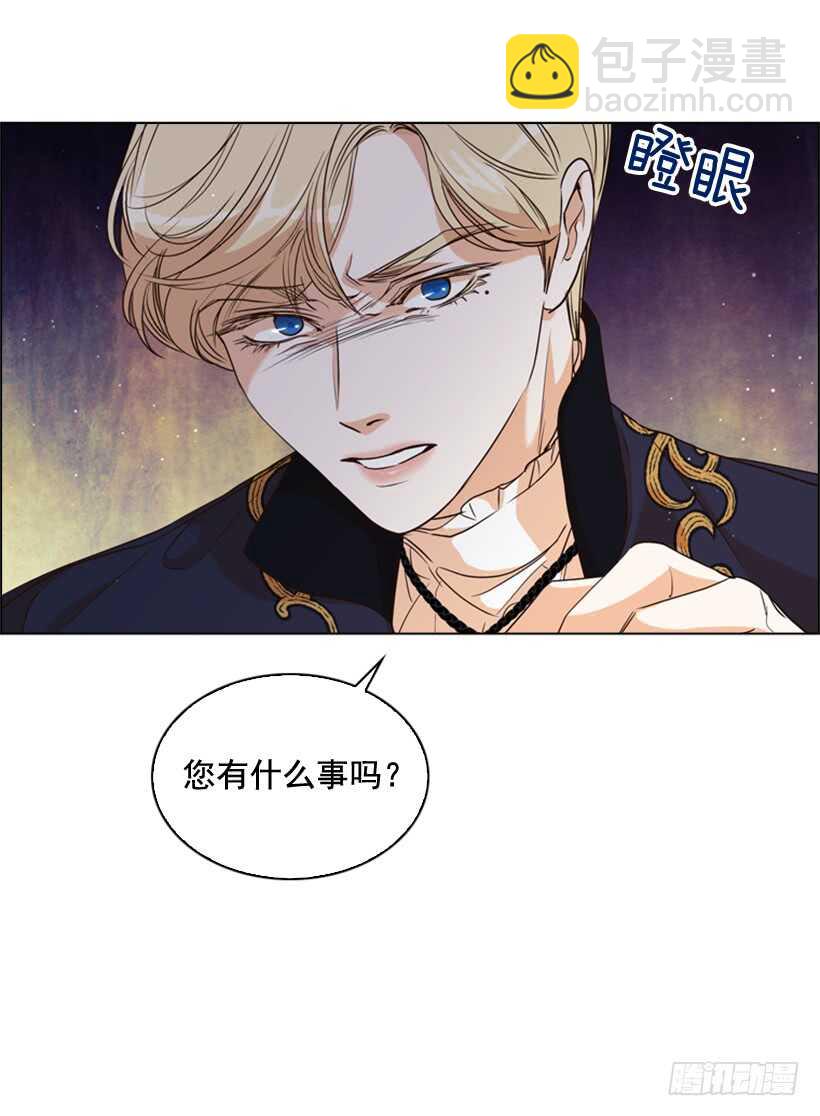 30.赌上性命(1/2)-第31话