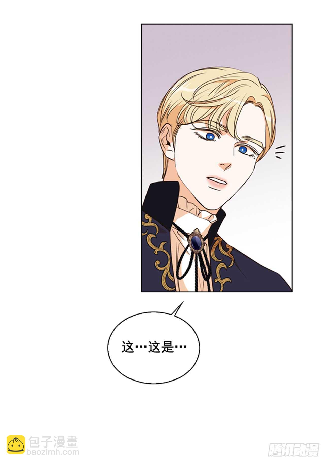 32.生平第一次(1/2)-第33话