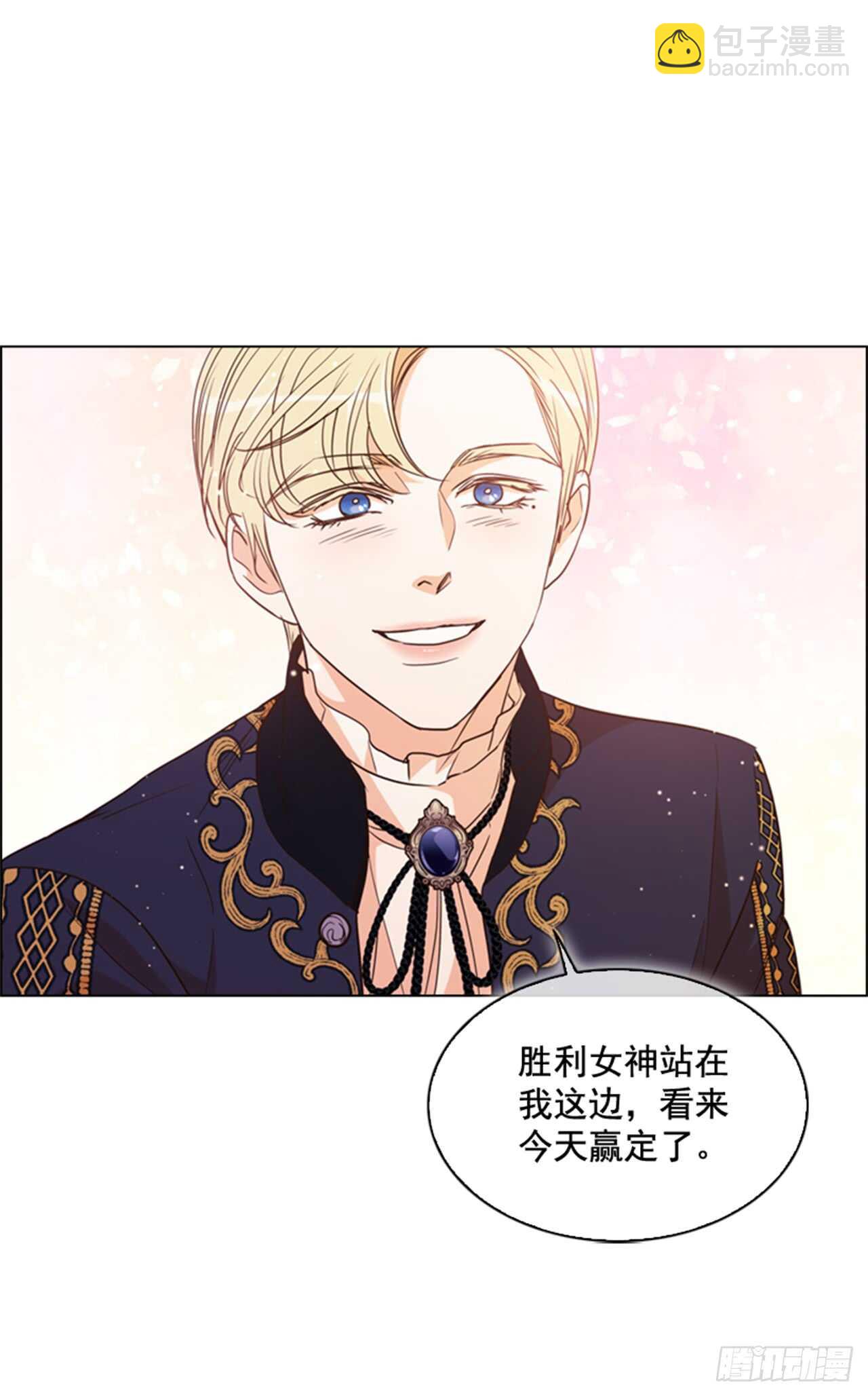 32.生平第一次(1/2)-第33话