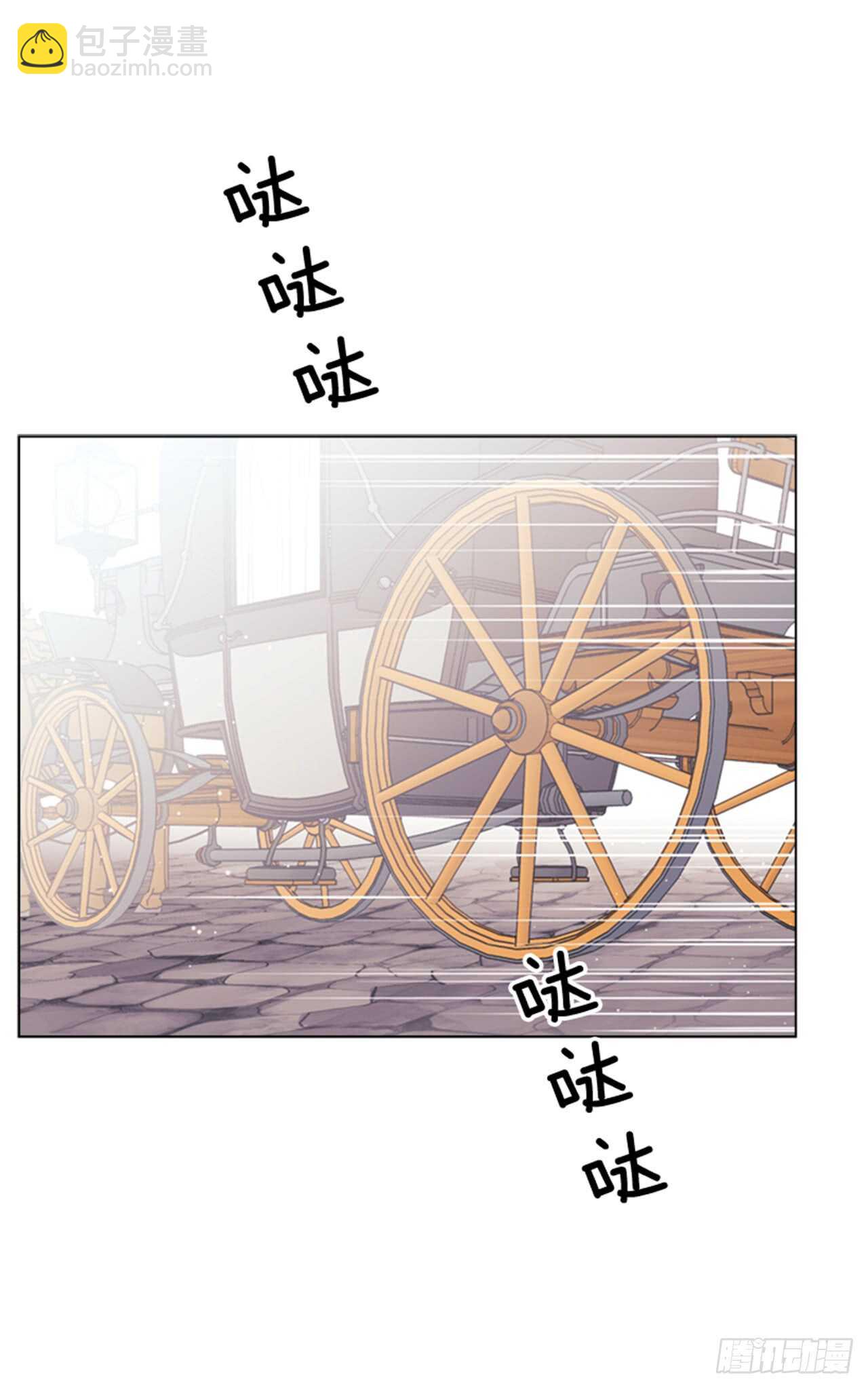 32.生平第一次(1/2)-第33话