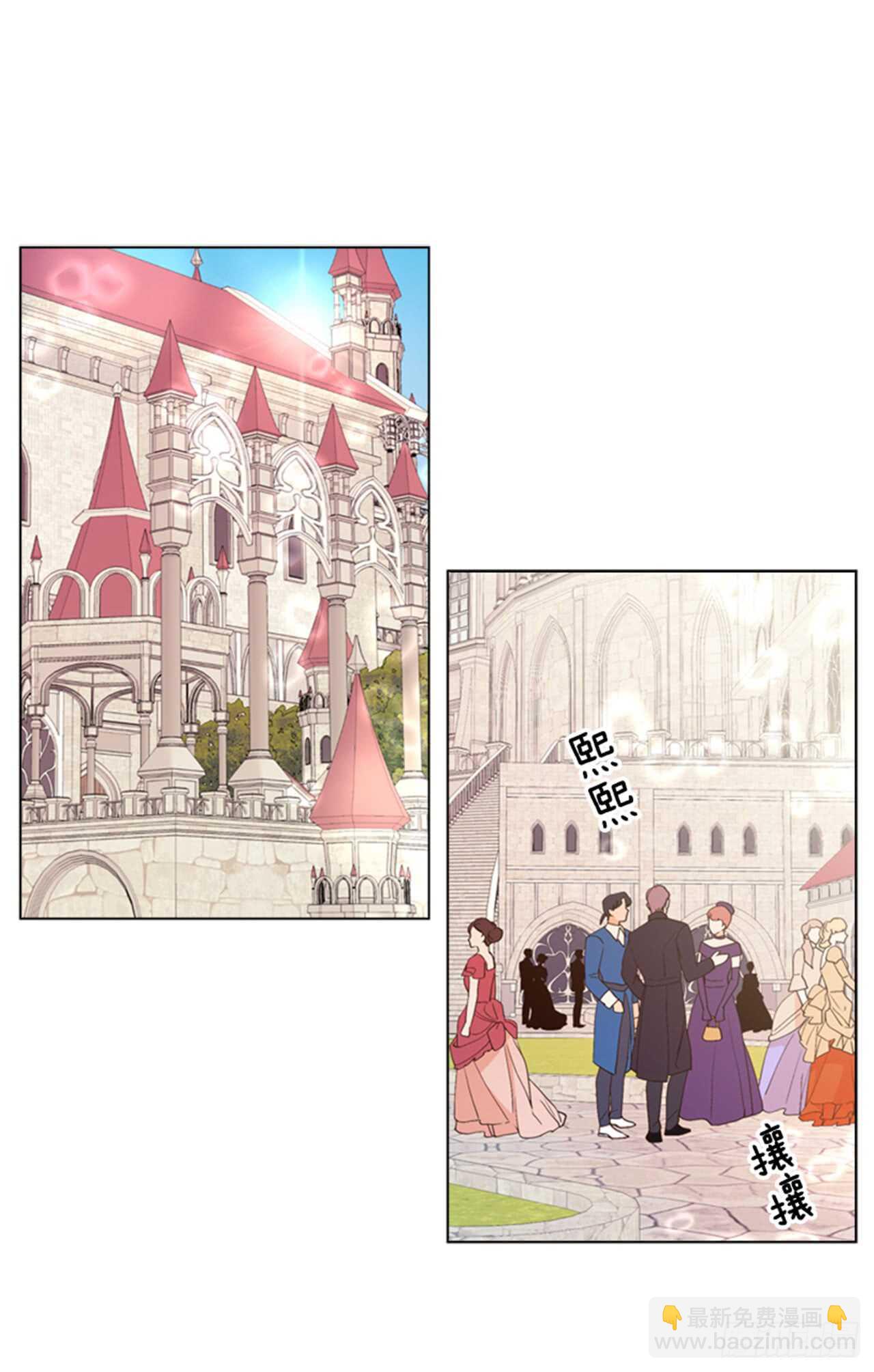 32.生平第一次(1/2)-第33话