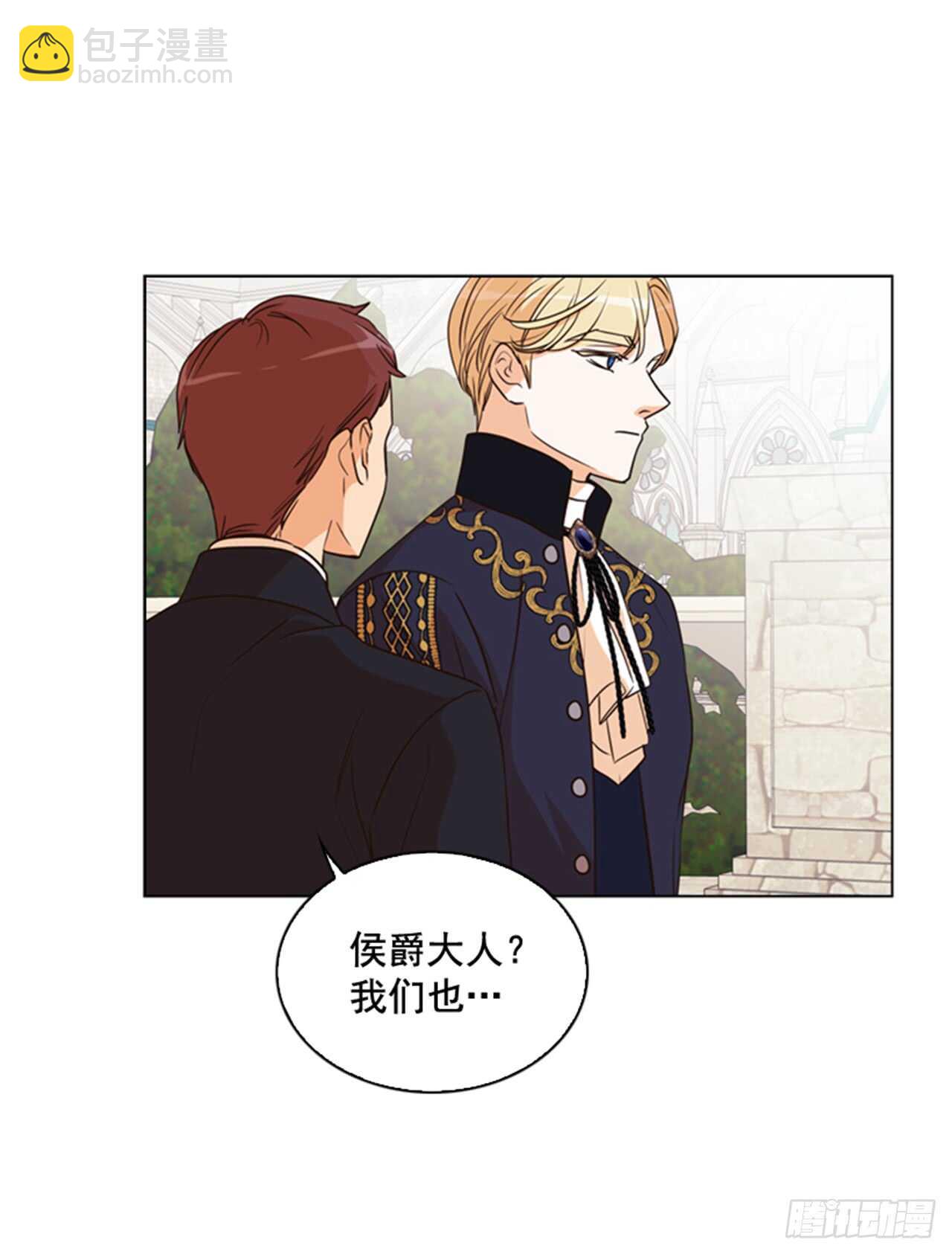 32.生平第一次(1/2)-第33话