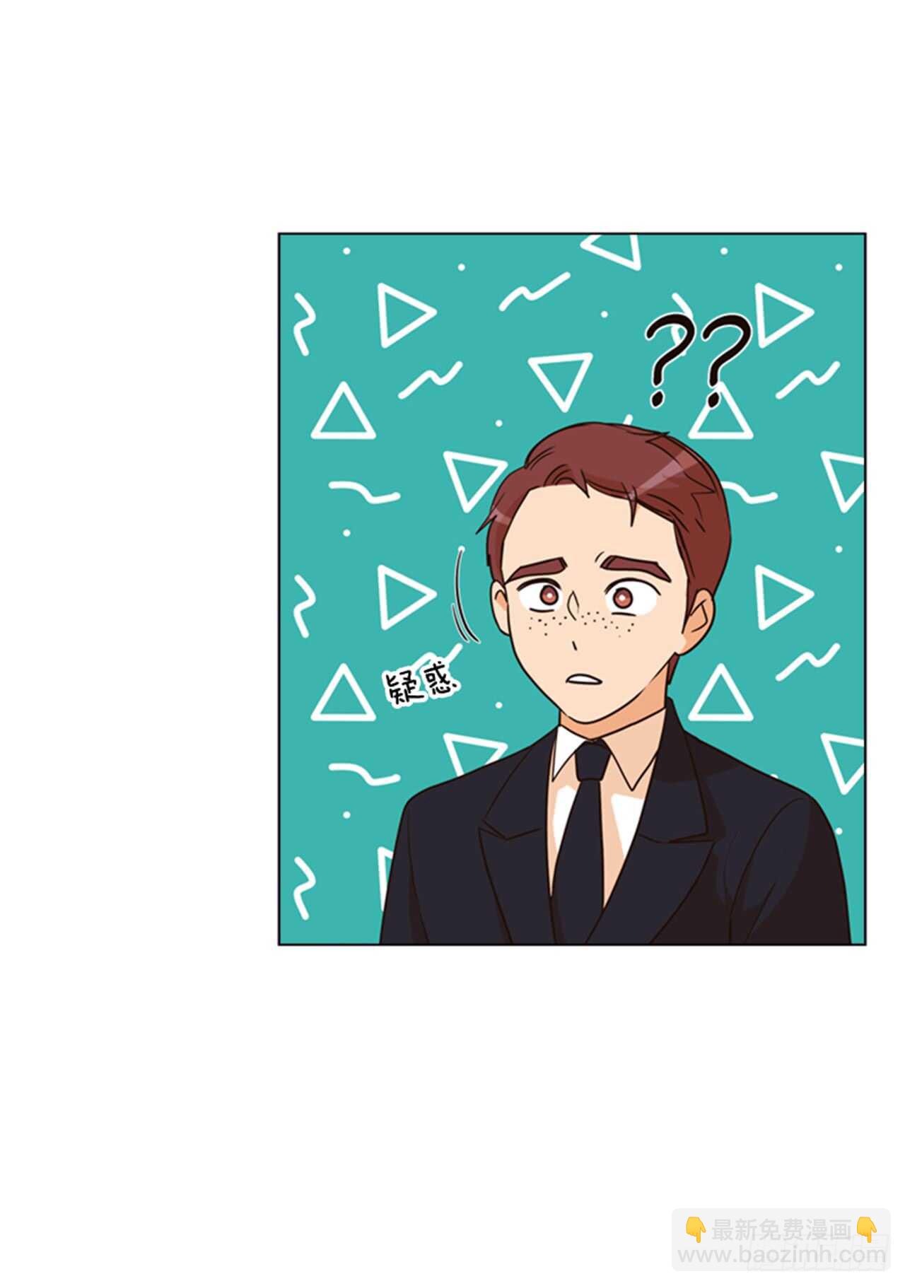 32.生平第一次(1/2)-第33话