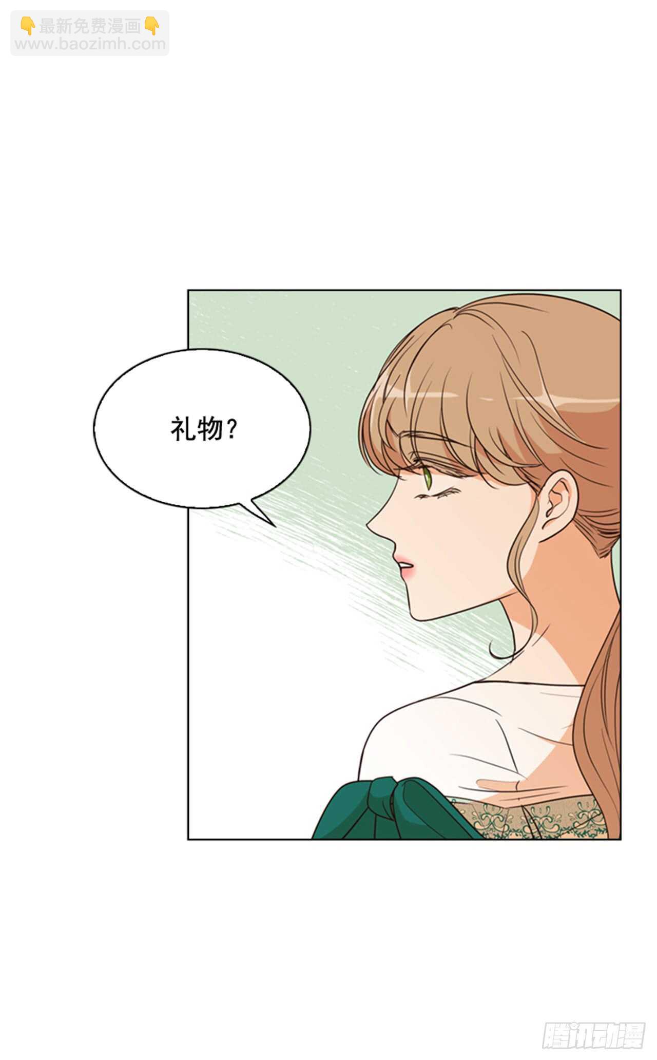 32.生平第一次(1/2)-第33话