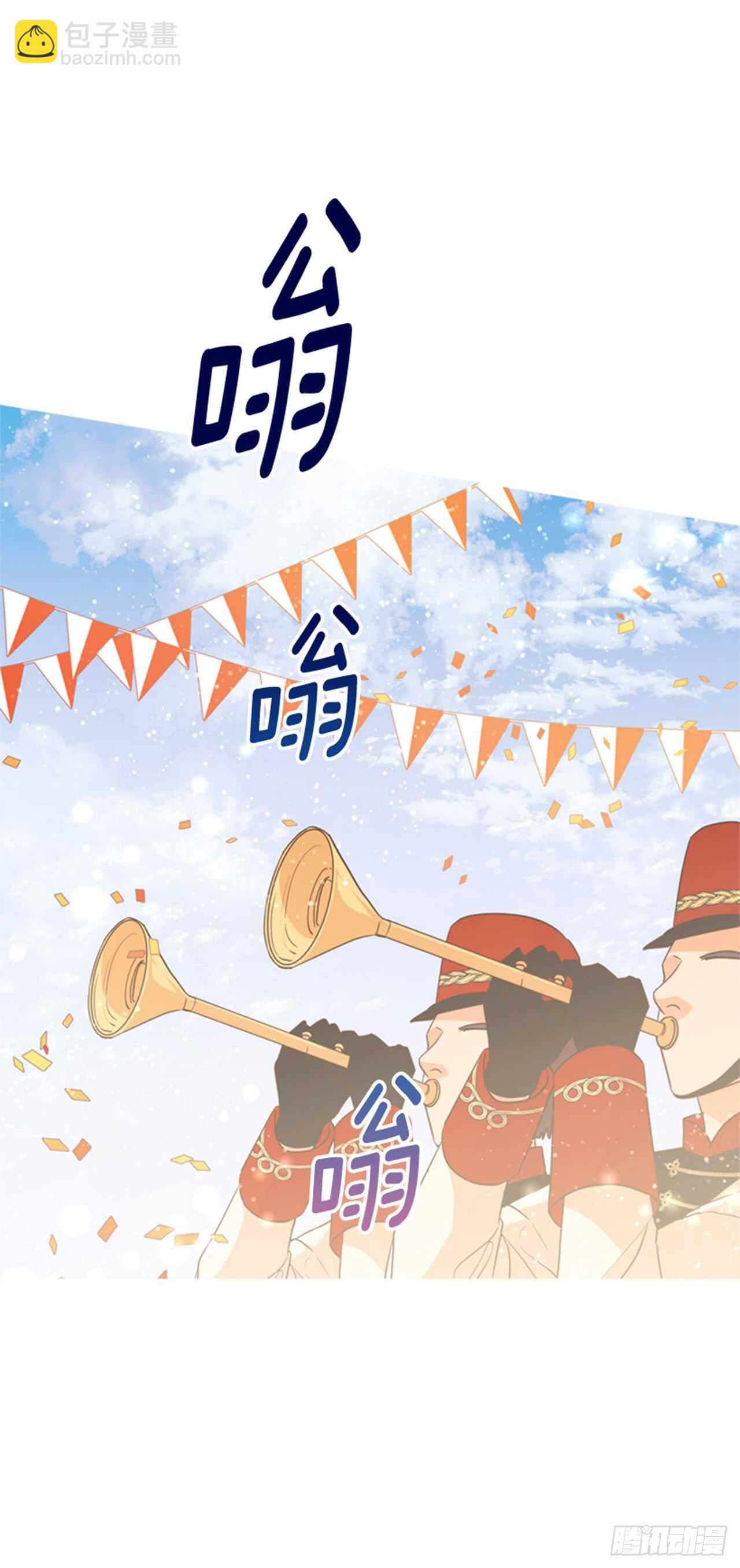 32.生平第一次(1/2)-第33话