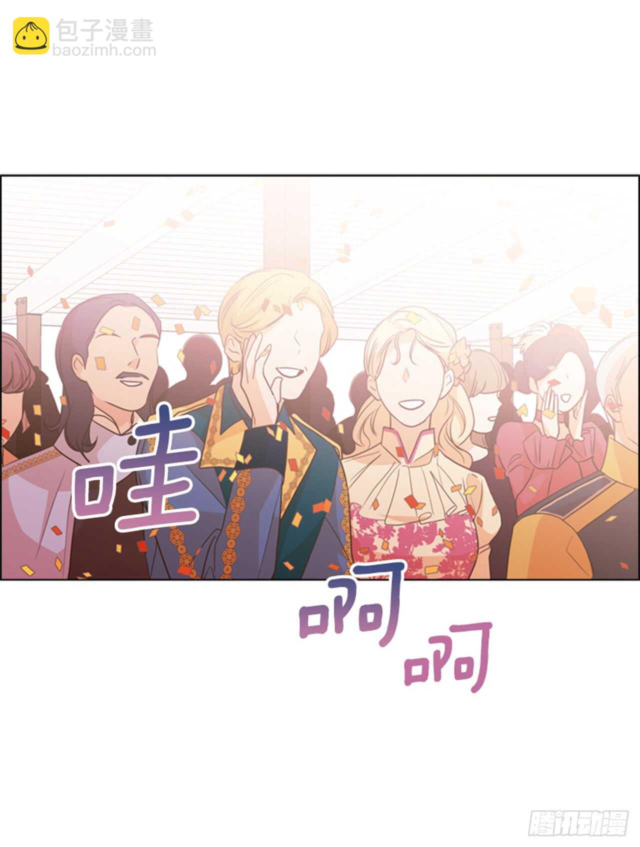 32.生平第一次(1/2)-第33话