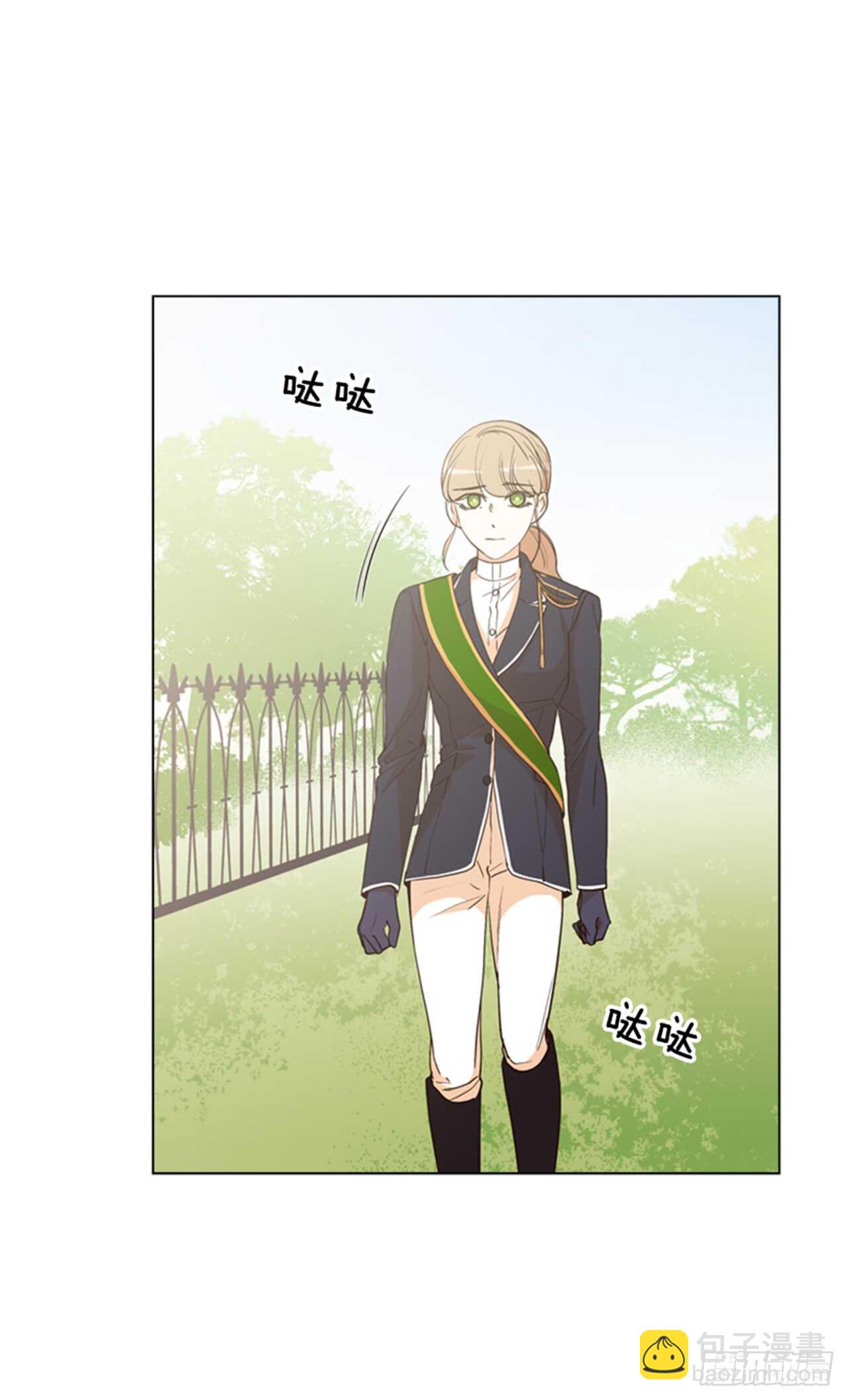 32.生平第一次(1/2)-第33话