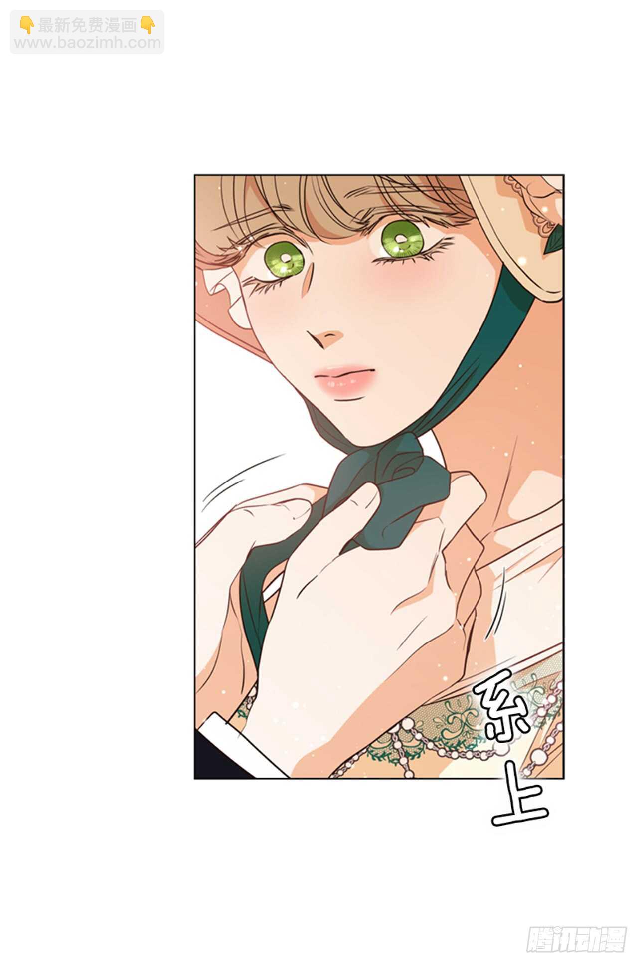 32.生平第一次(1/2)-第33话