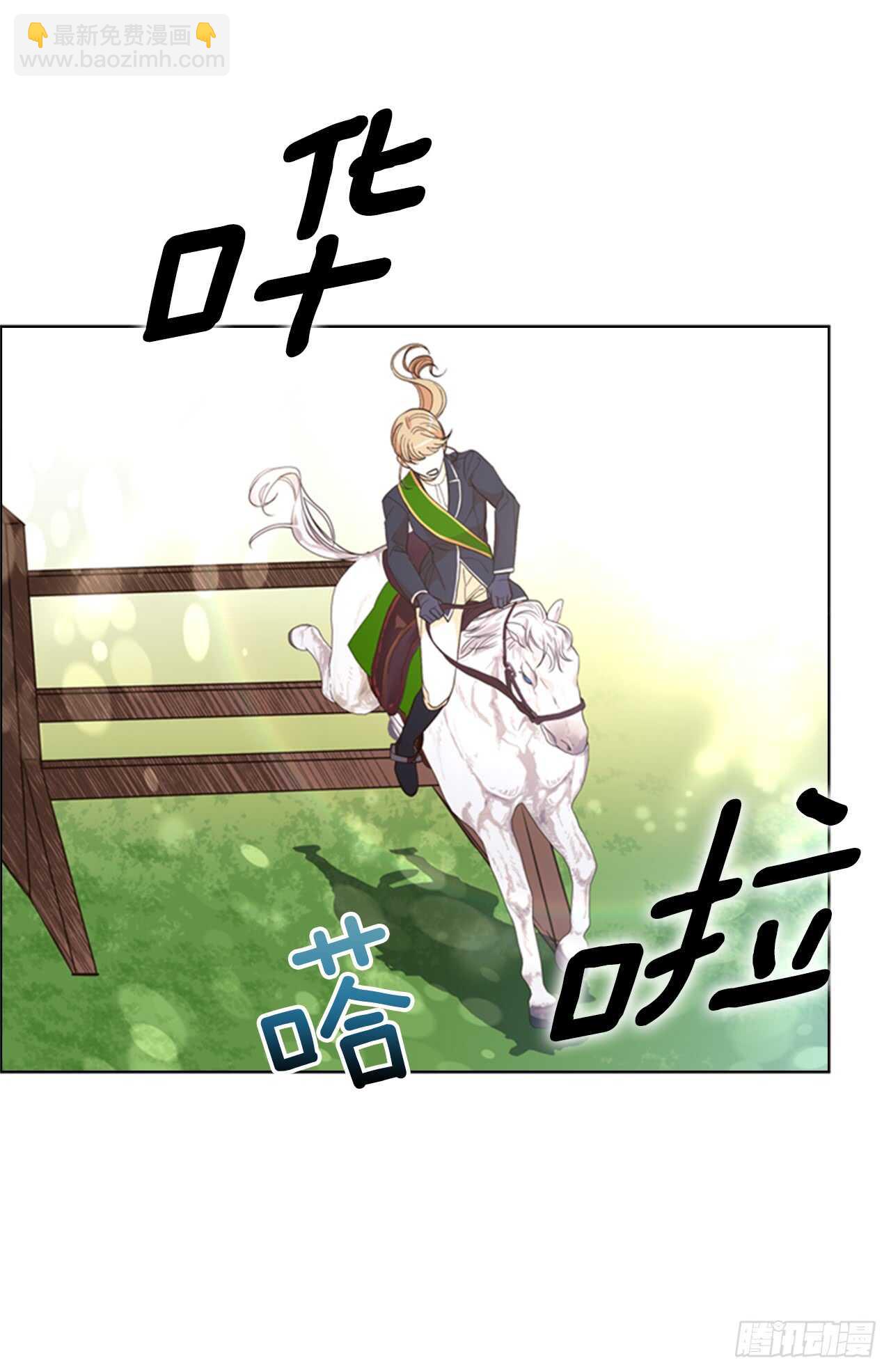 34.一个请求(1/2)-第35话