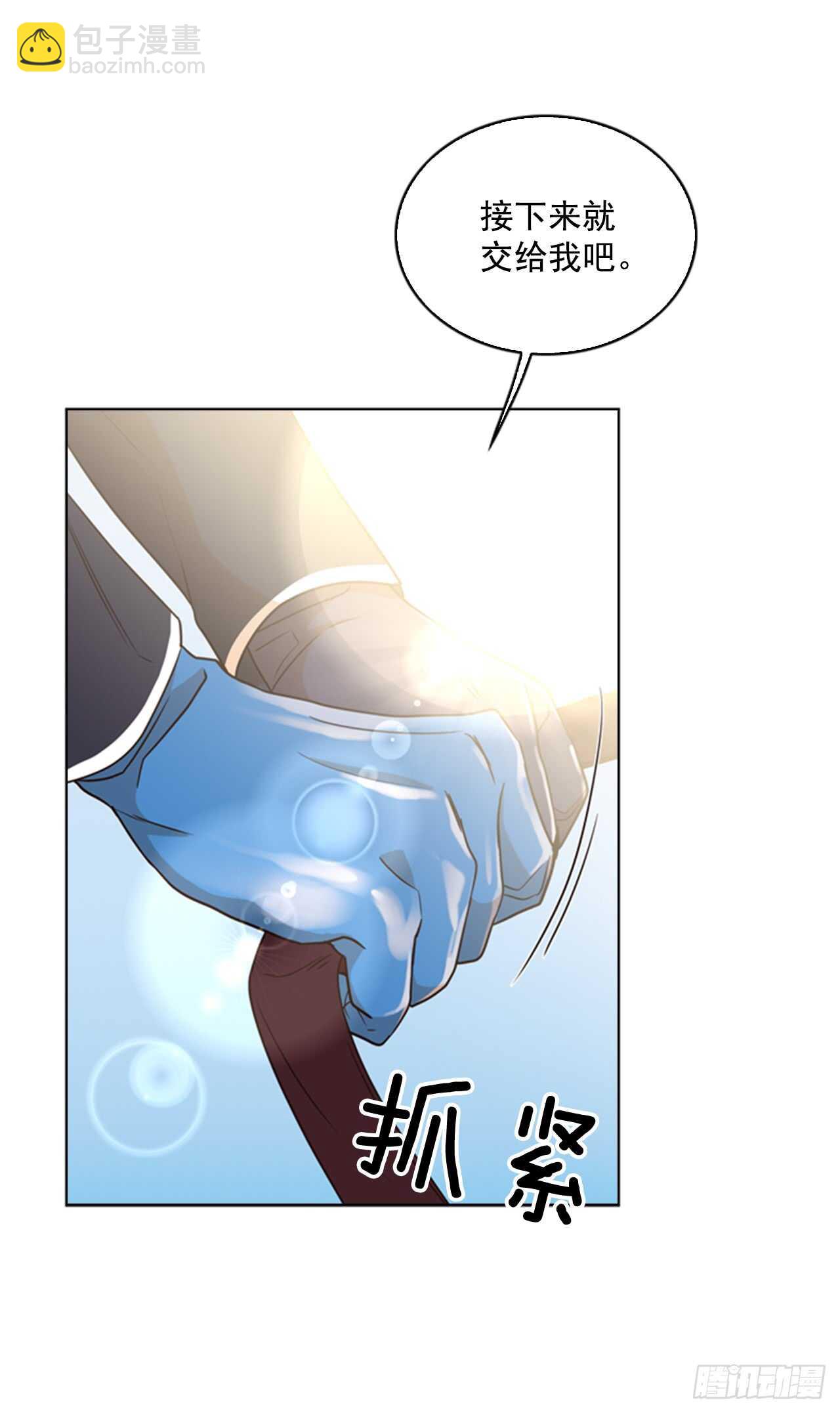 34.一个请求(1/2)-第35话