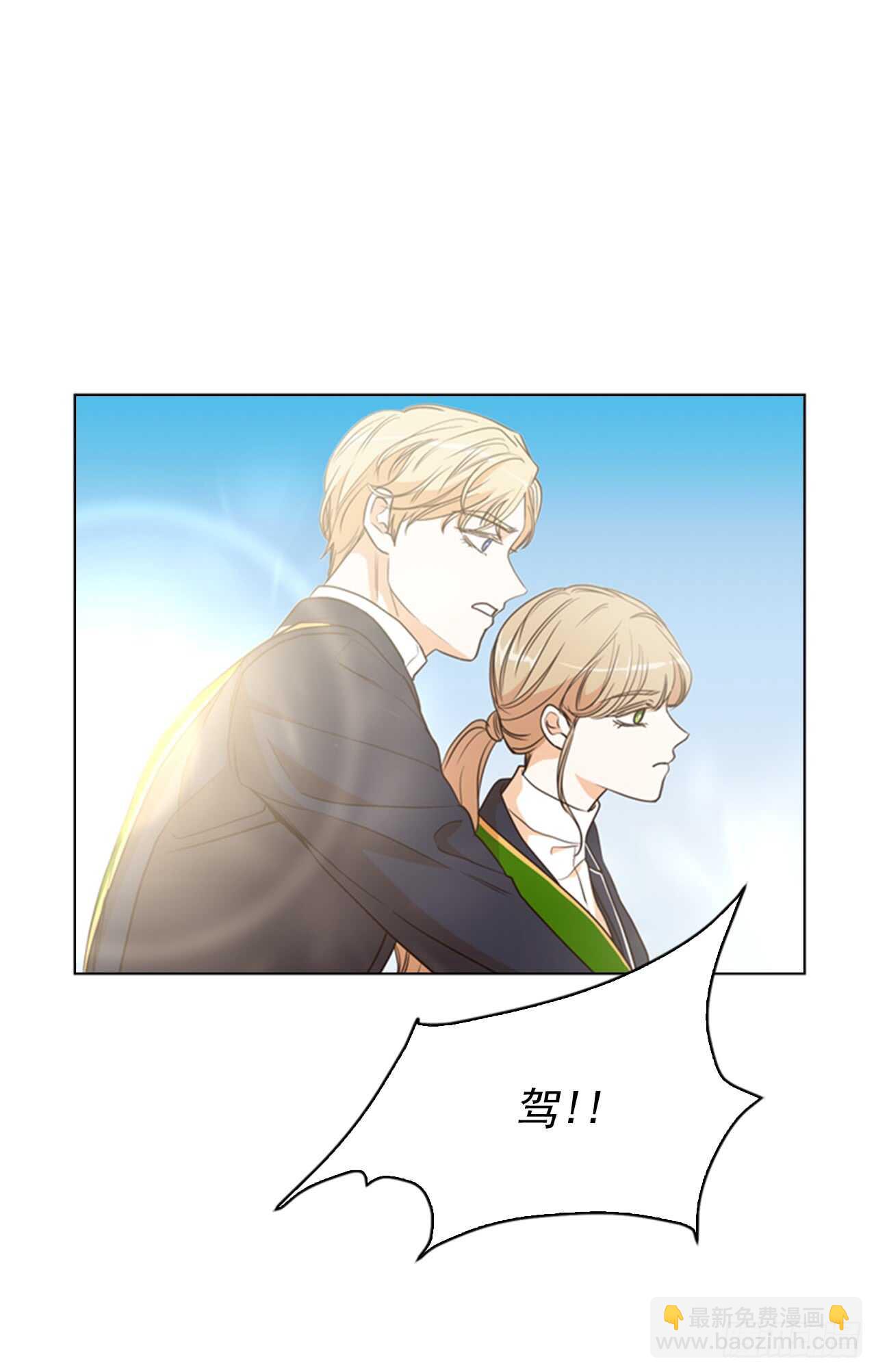 34.一个请求(1/2)-第35话