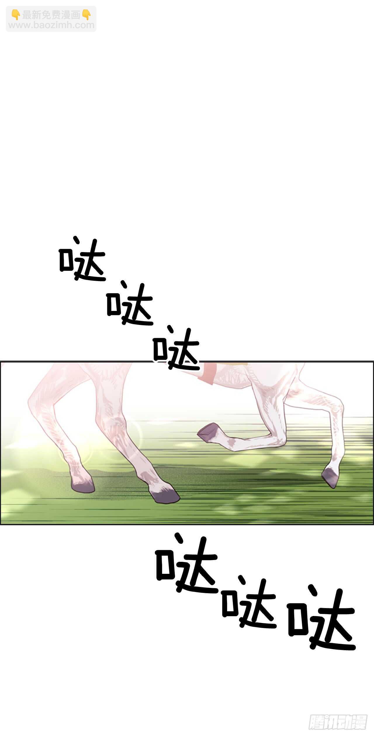 34.一个请求(1/2)-第35话