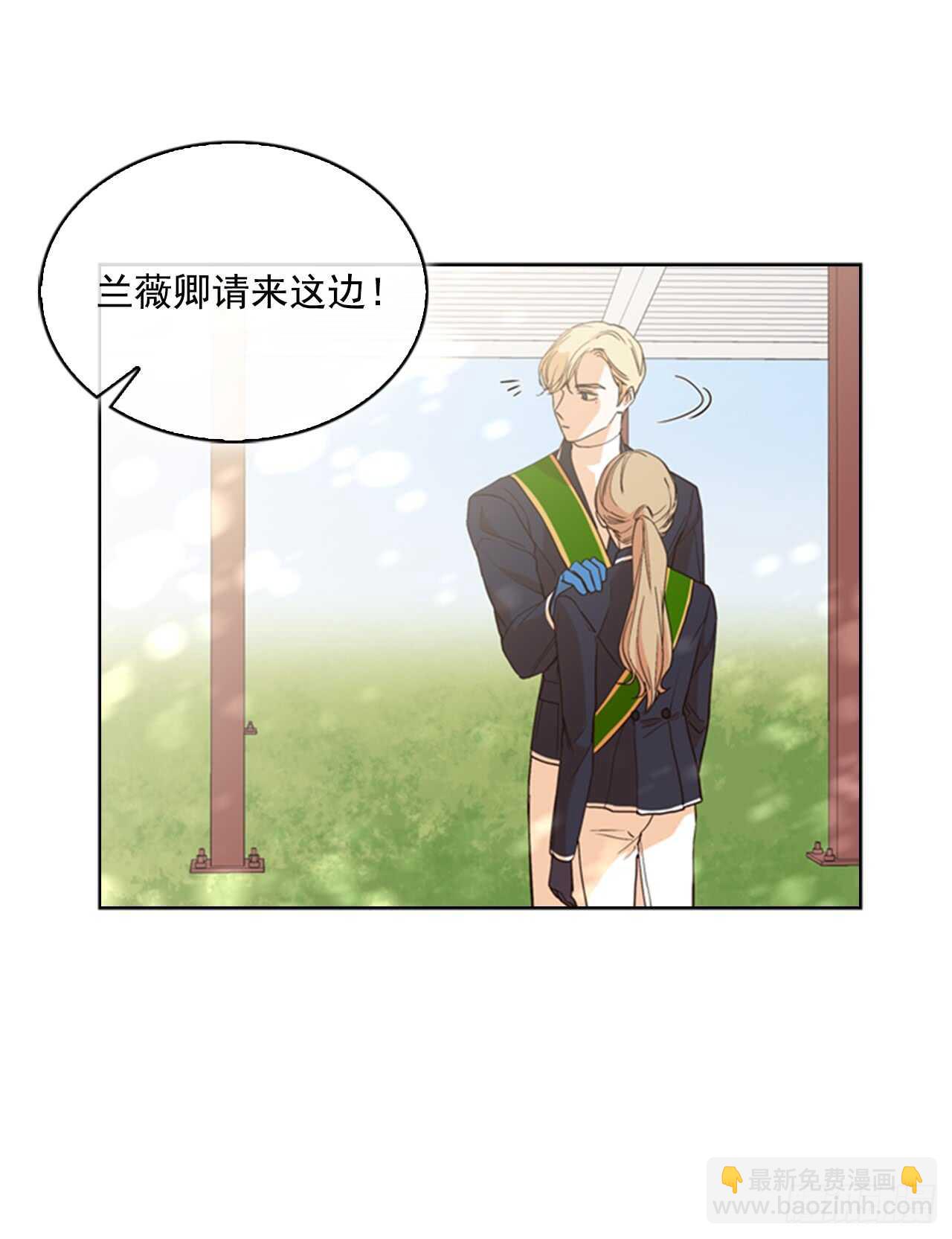 34.一个请求(1/2)-第35话