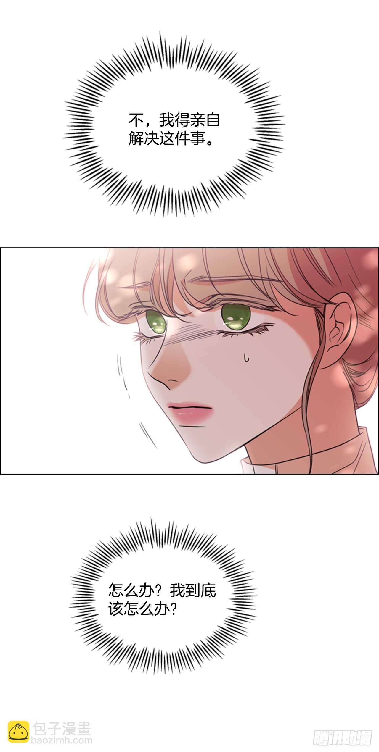 34.一个请求(1/2)-第35话