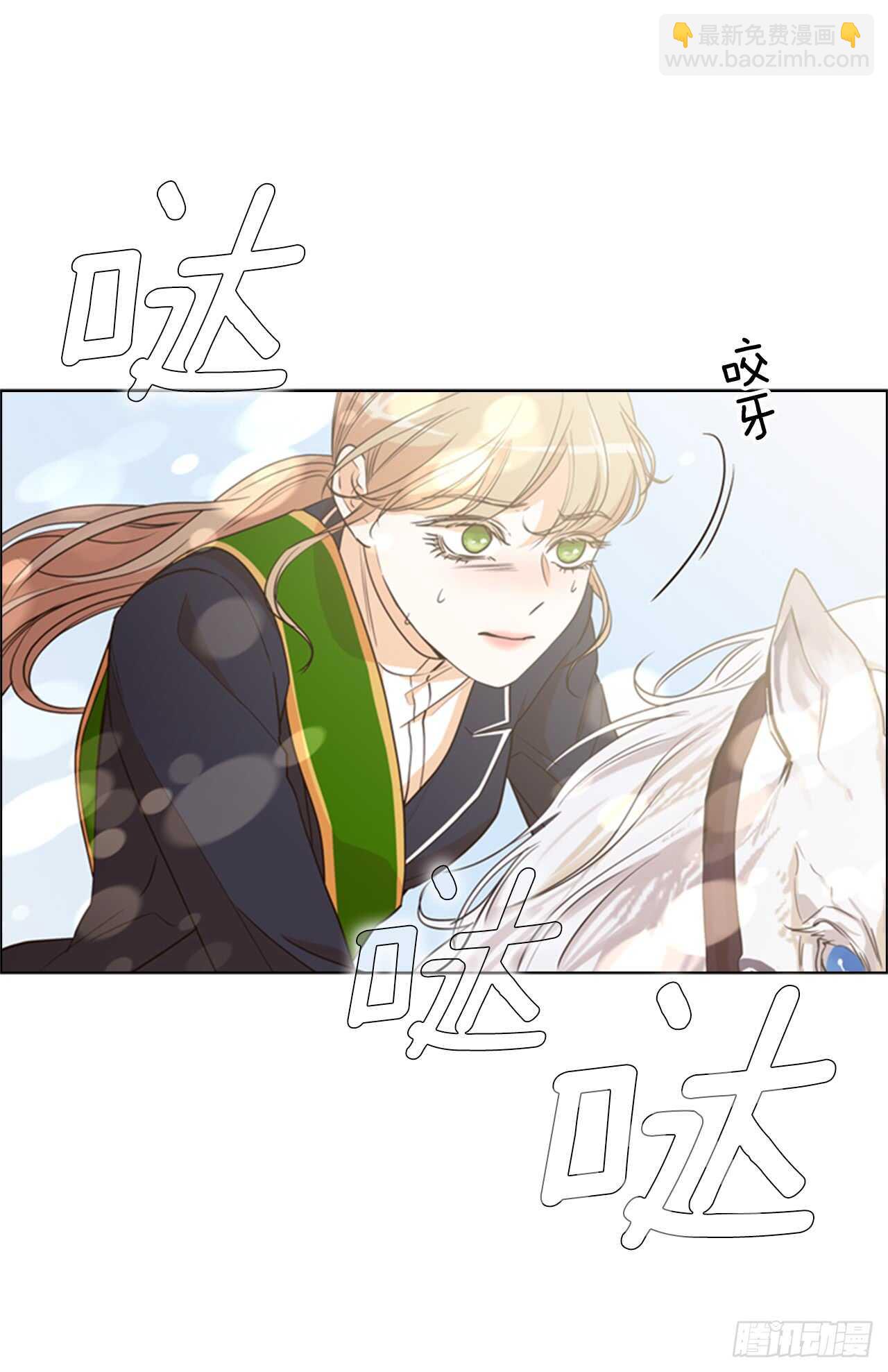 34.一个请求(1/2)-第35话