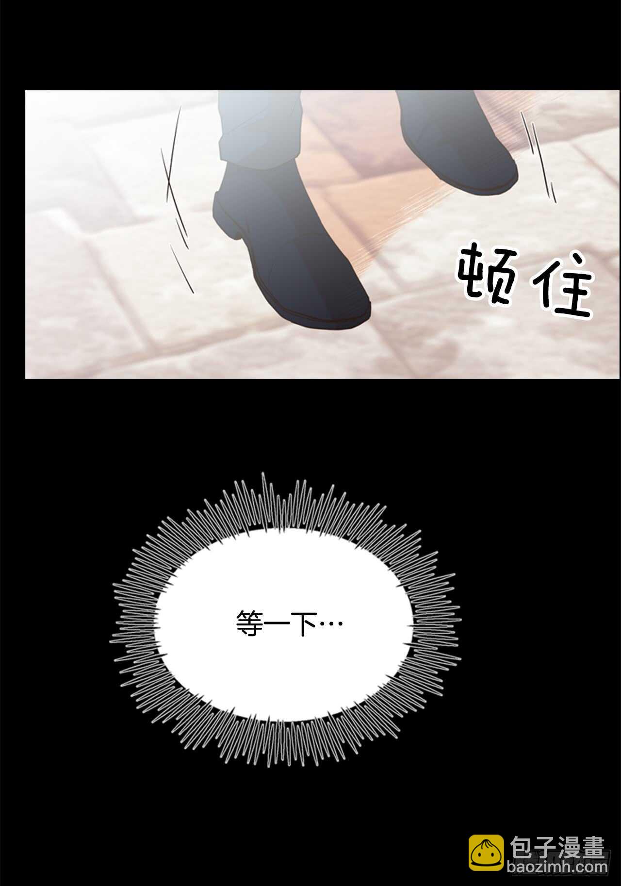 36.阿切尔之春(1/2)-第37话