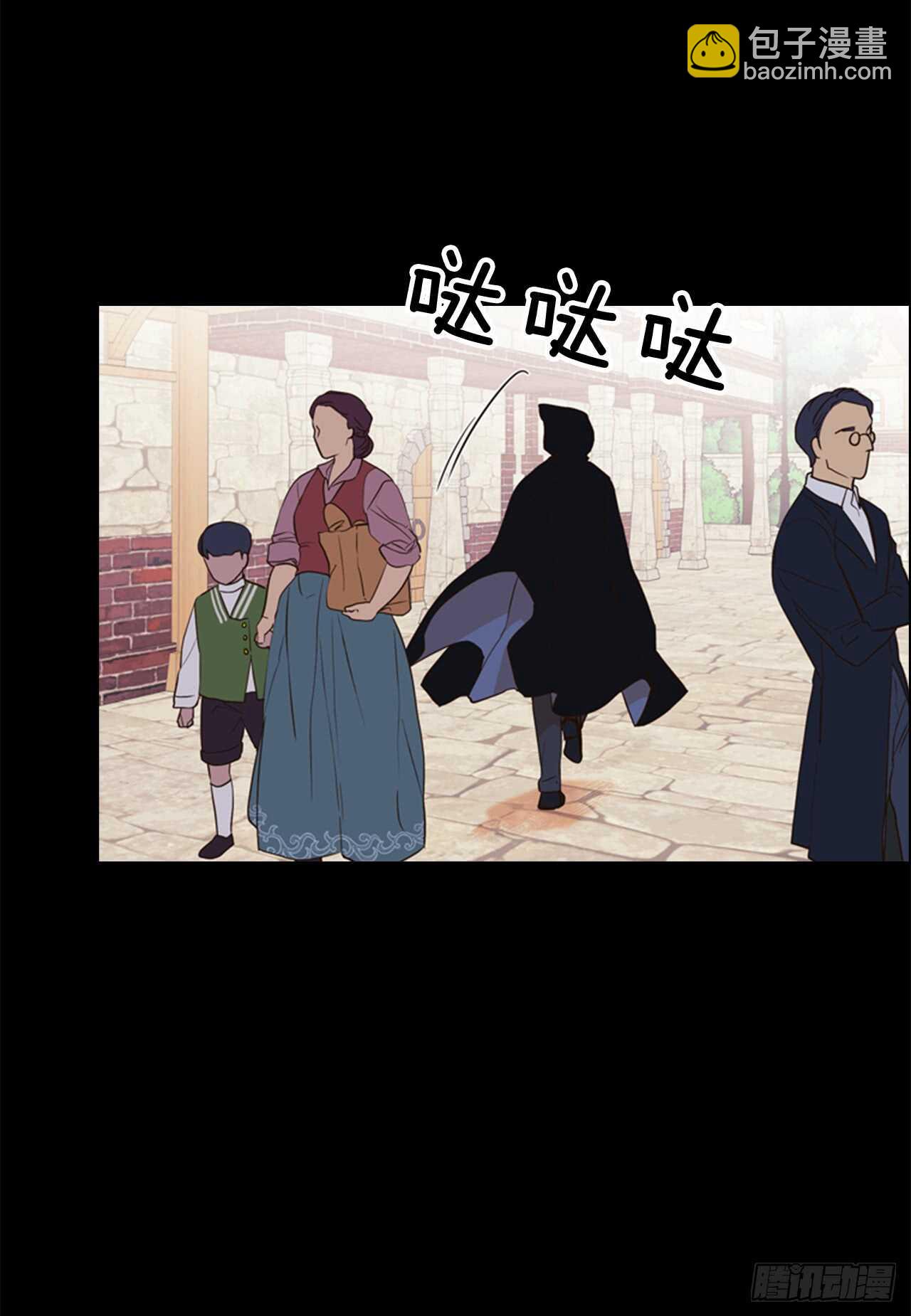 36.阿切尔之春(1/2)-第37话
