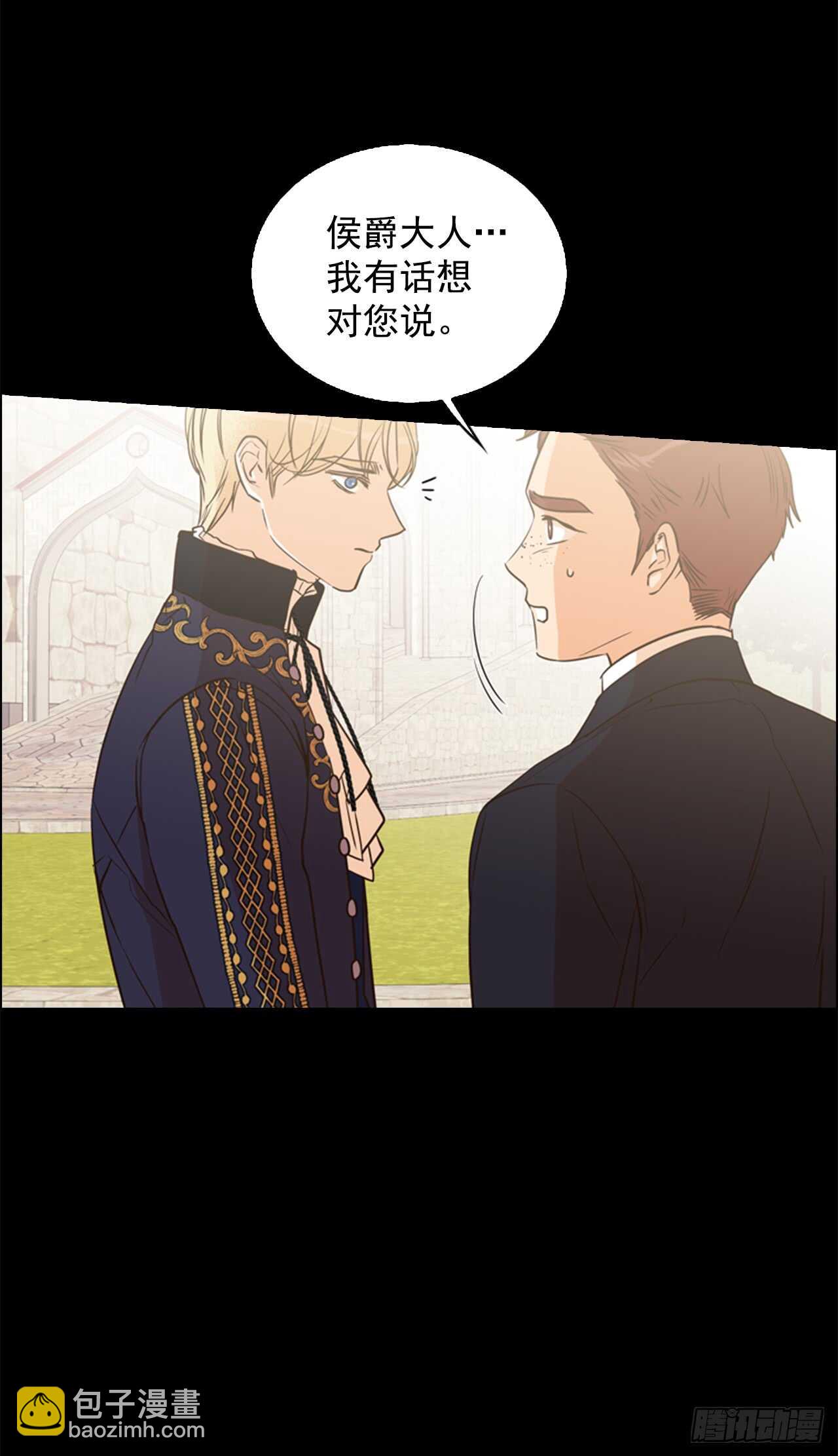 36.阿切尔之春(1/2)-第37话