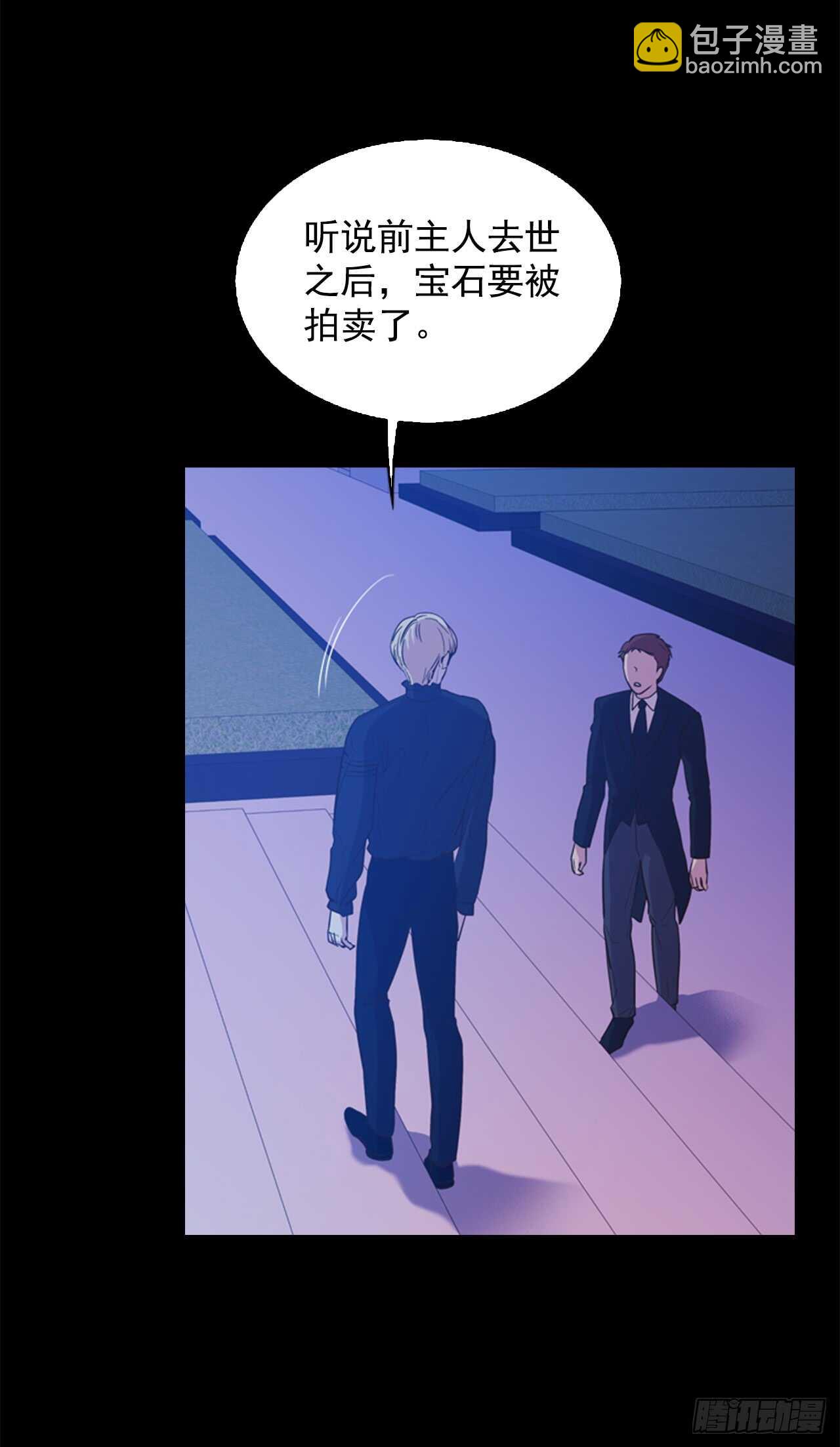 36.阿切尔之春(1/2)-第37话