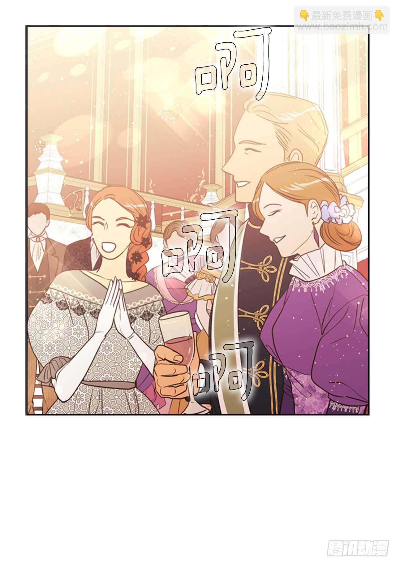 38.绝不放开你(1/2)-第39话