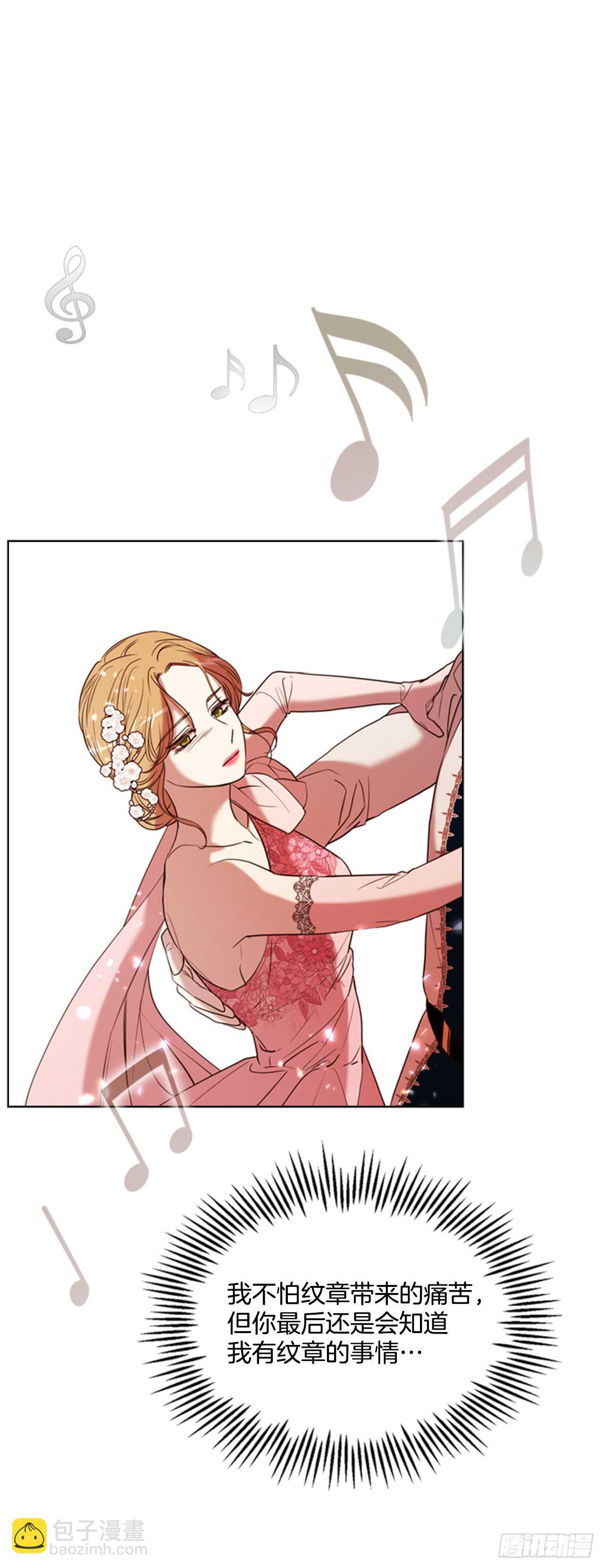 38.绝不放开你(1/2)-第39话