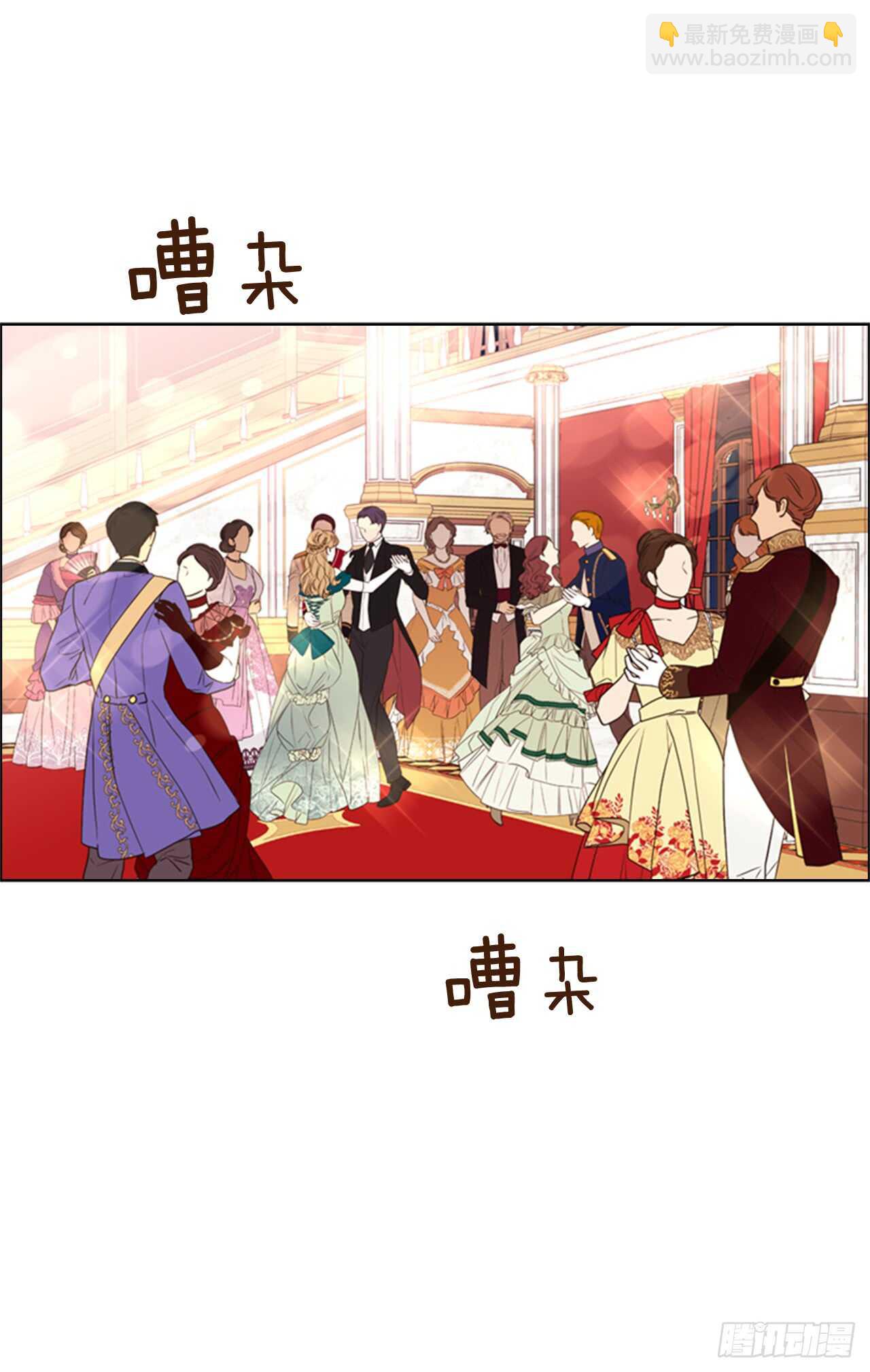 38.绝不放开你(1/2)-第39话