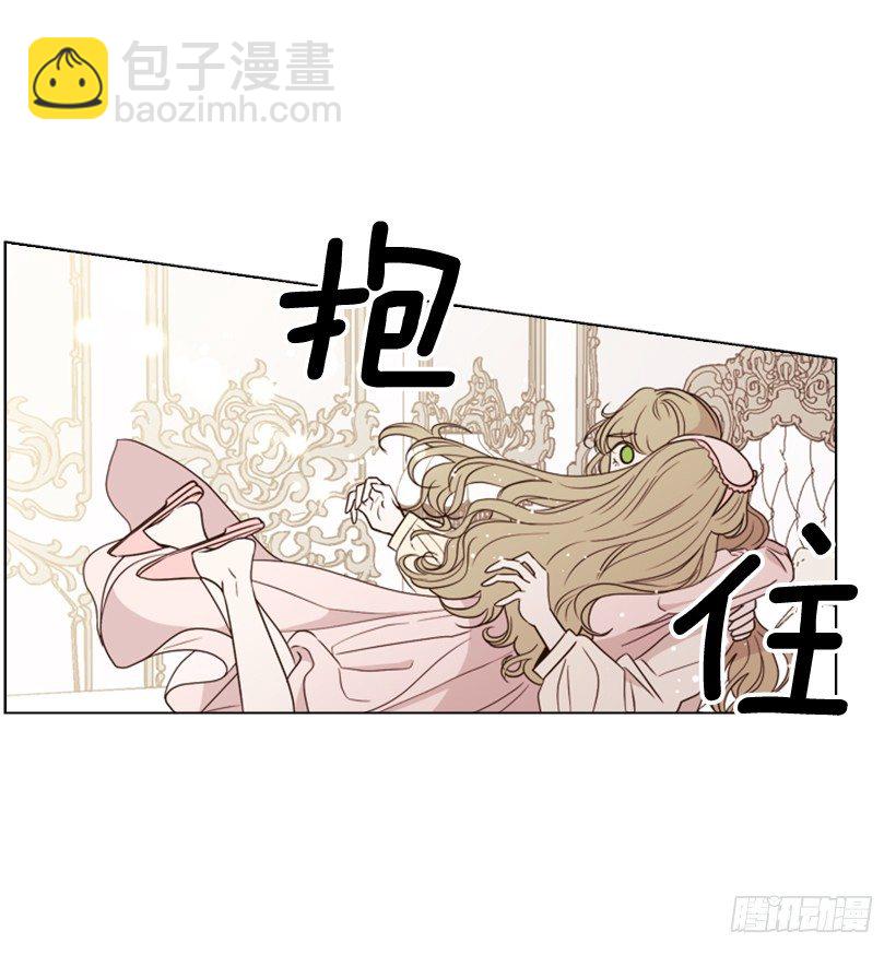 4.幕后黑手(1/2)-第5话