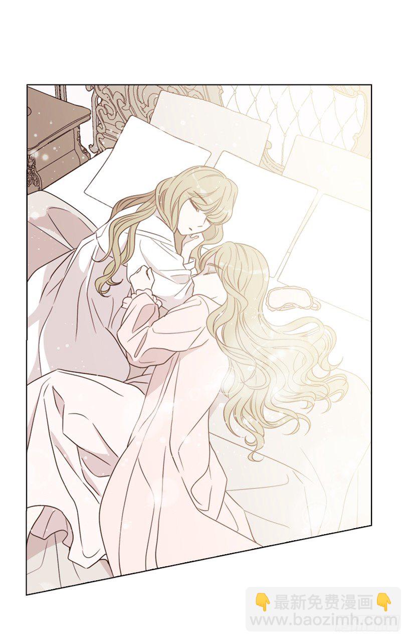 4.幕后黑手(1/2)-第5话