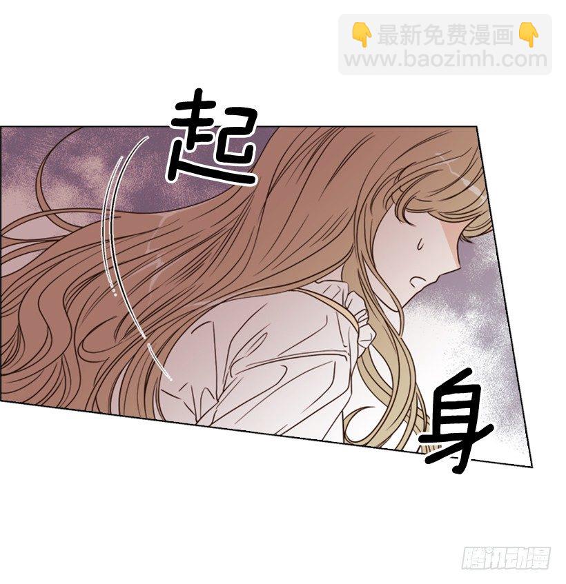 4.幕后黑手(1/2)-第5话