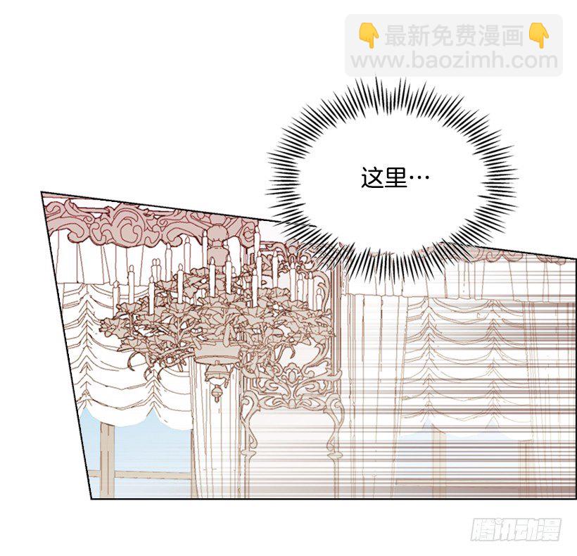 4.幕后黑手(1/2)-第5话