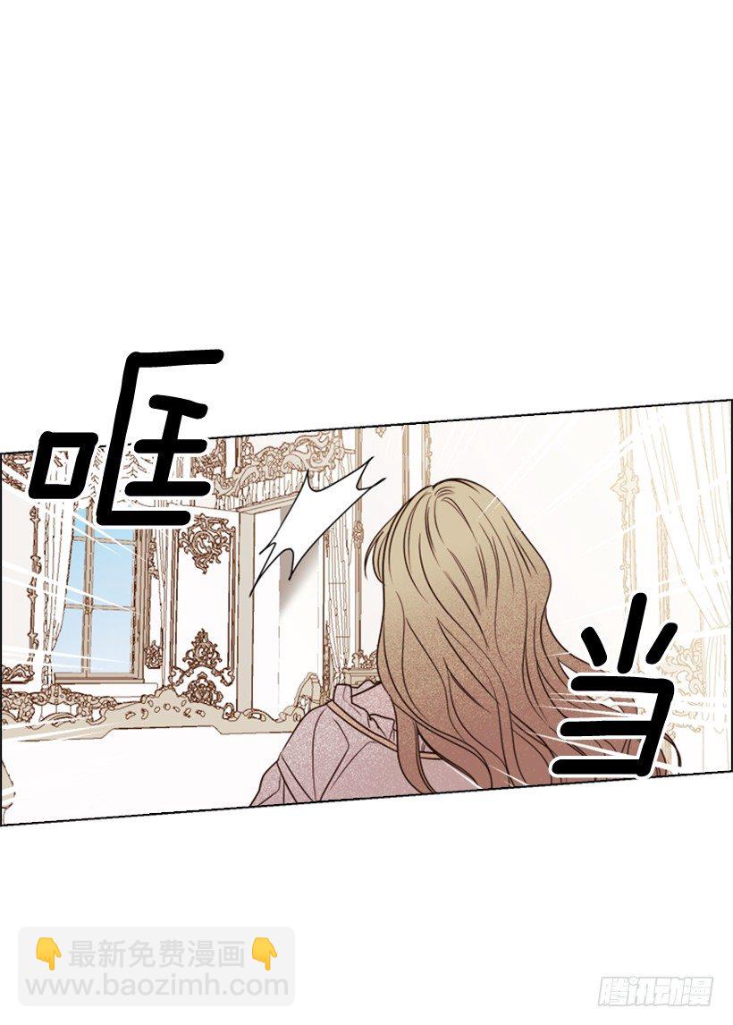 4.幕后黑手(1/2)-第5话