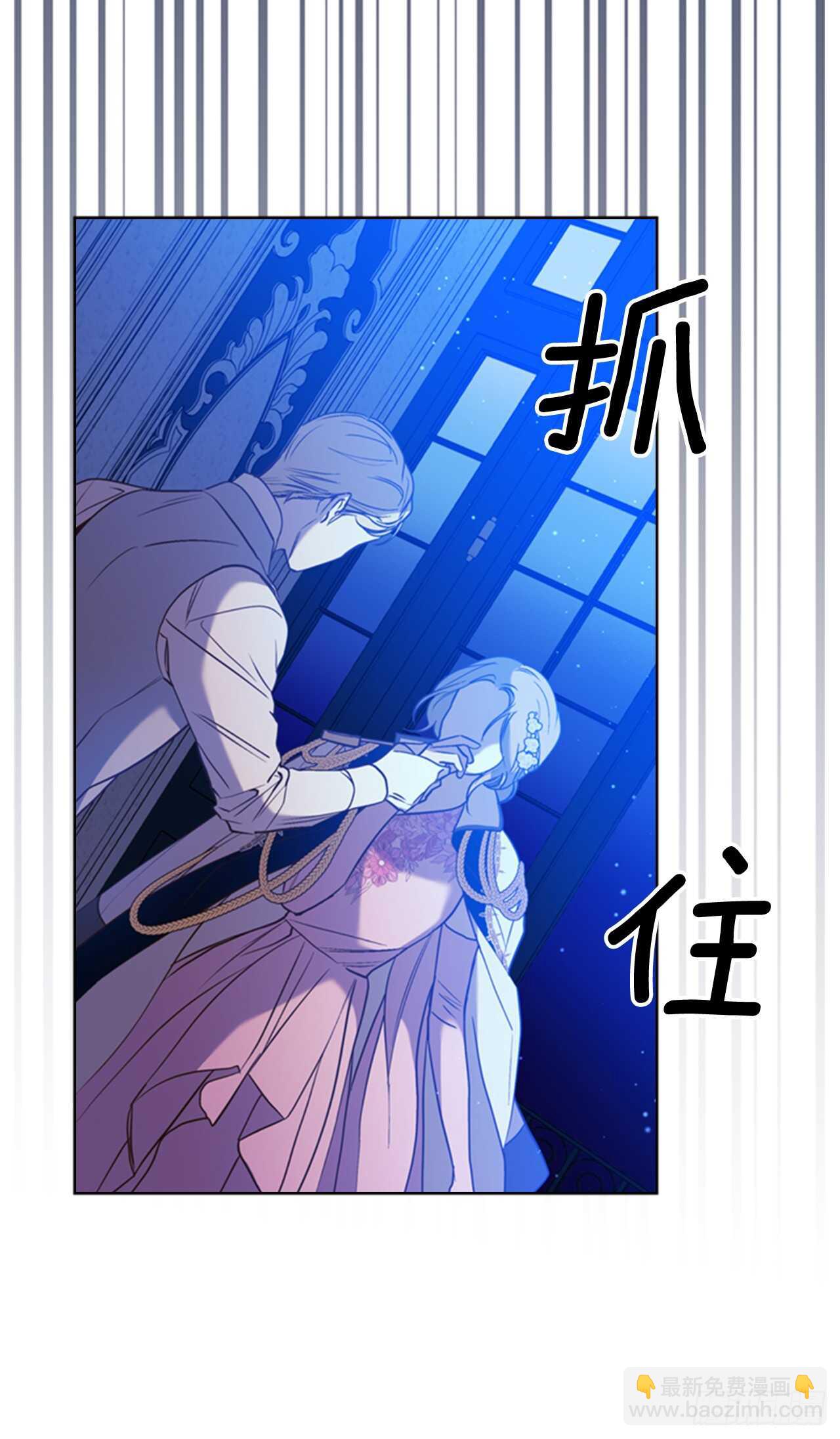 40.我有纹章(1/2)-第41话