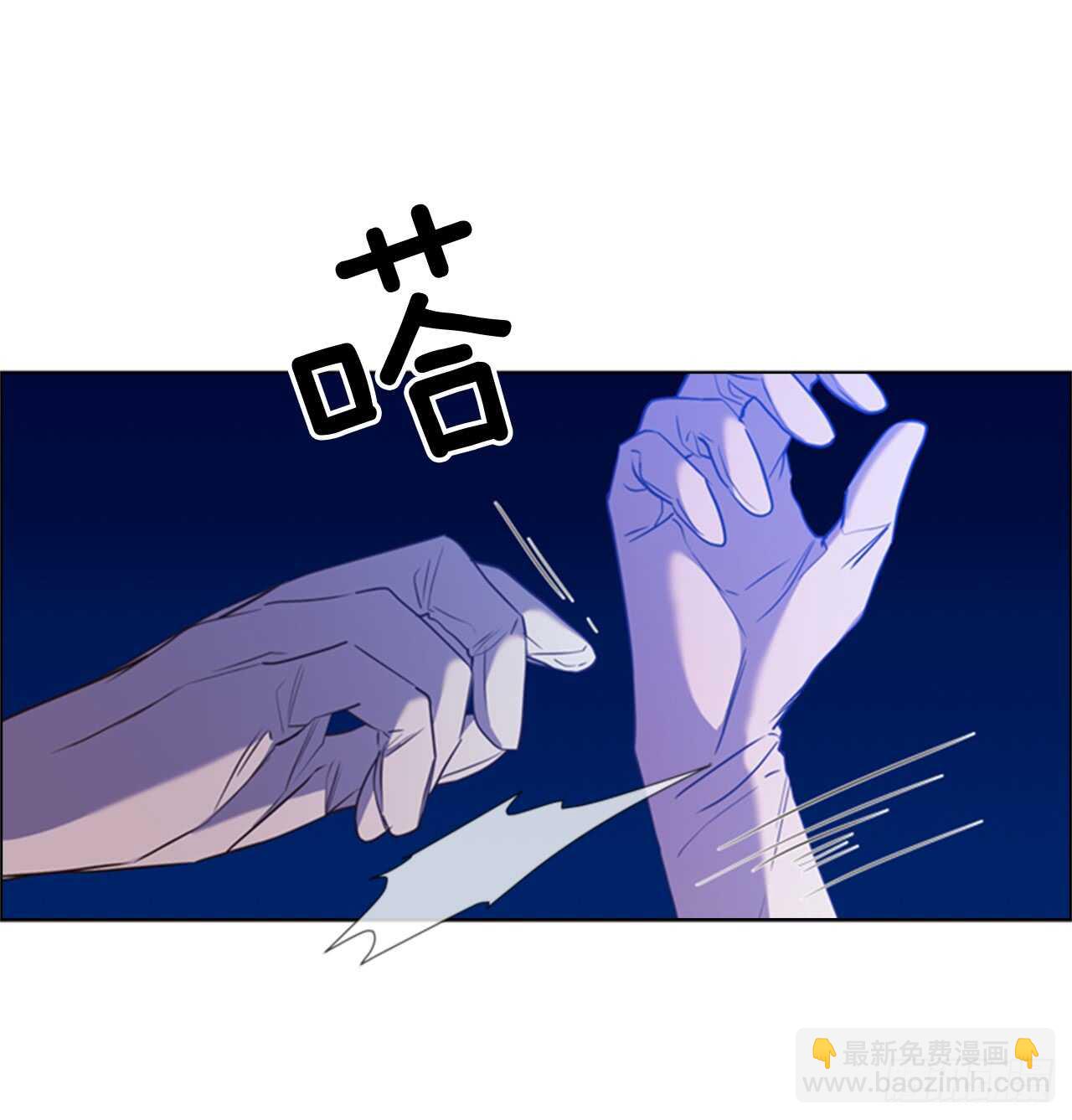 40.我有纹章(1/2)-第41话