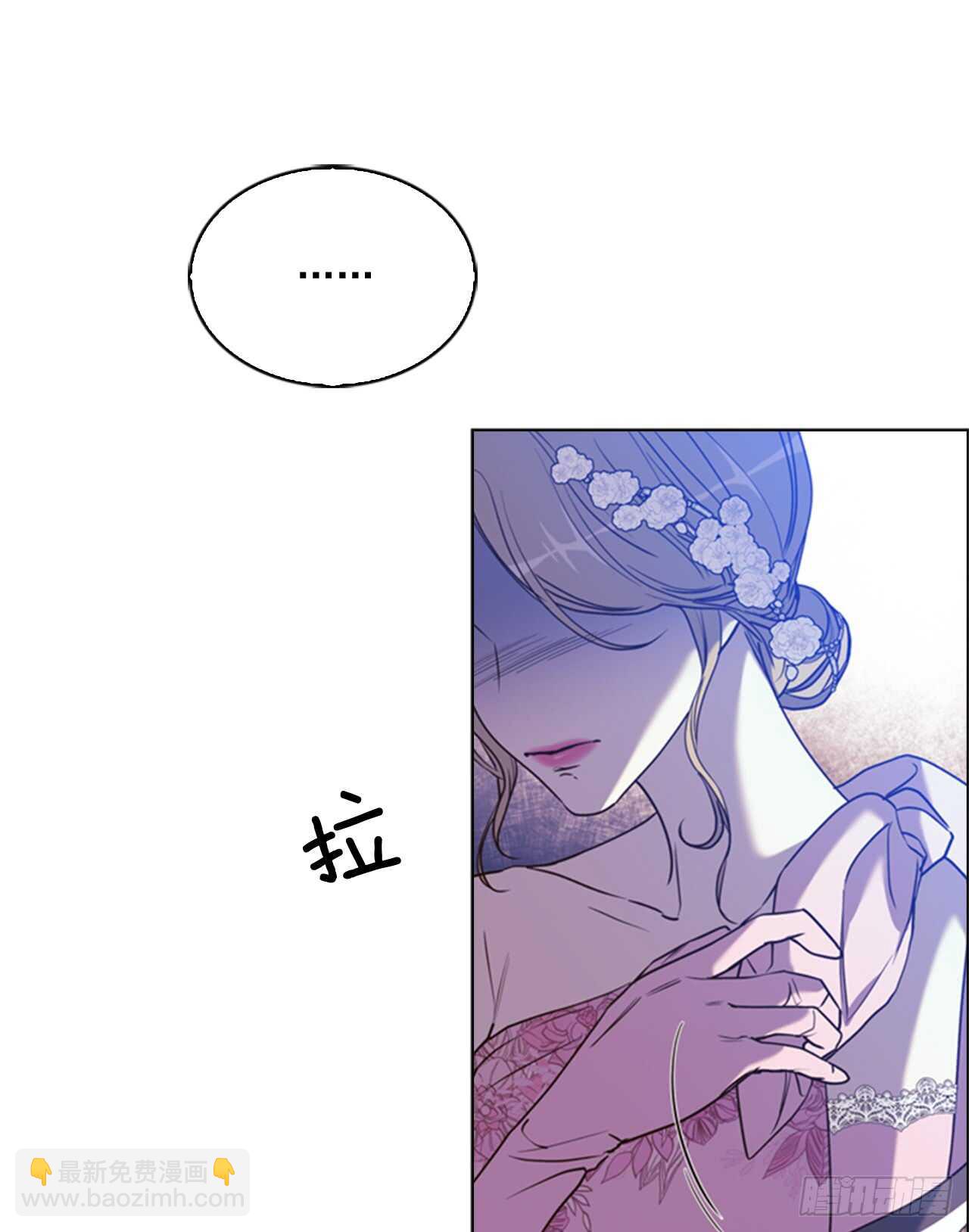 40.我有纹章(1/2)-第41话