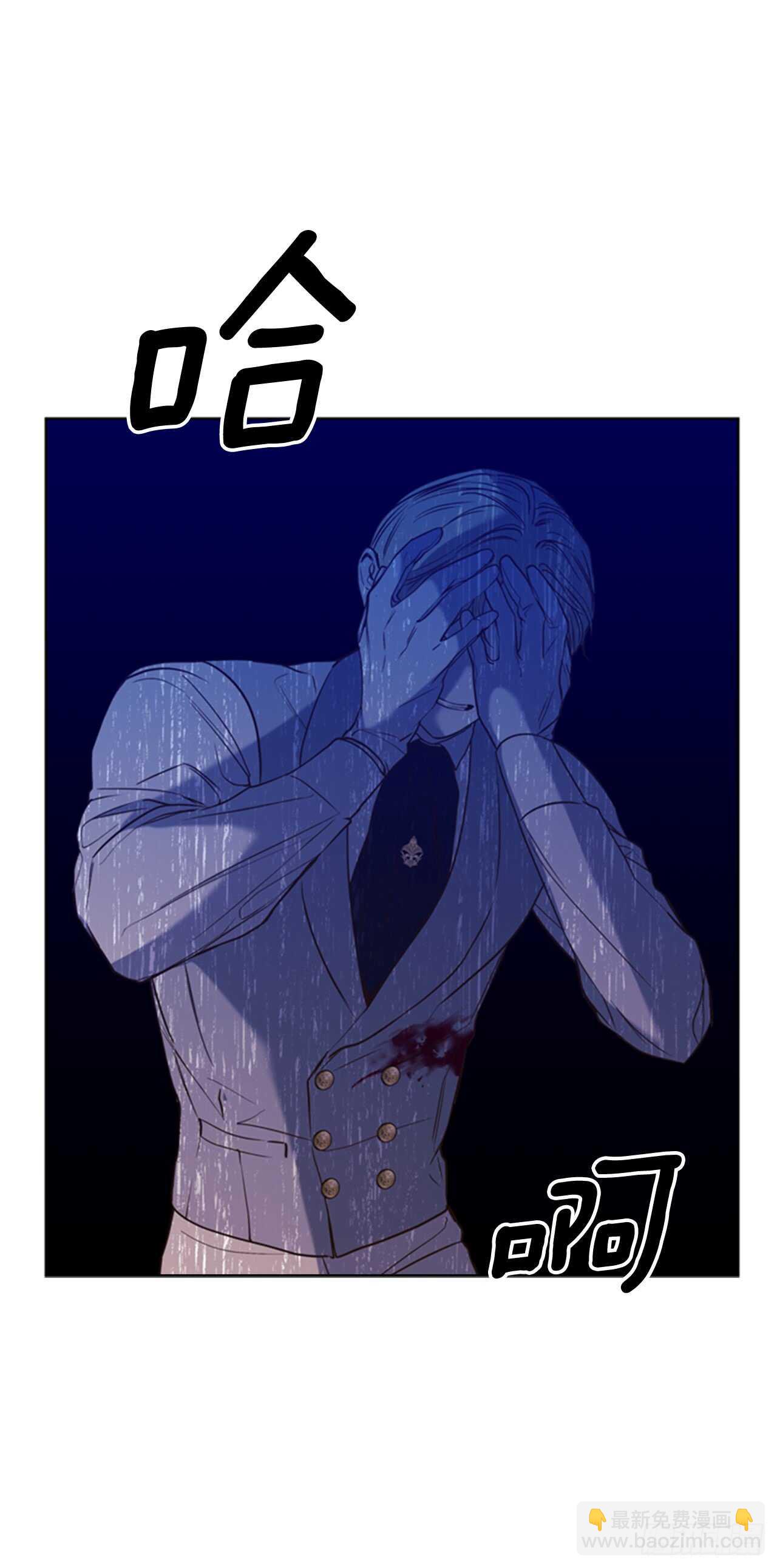 40.我有纹章(1/2)-第41话