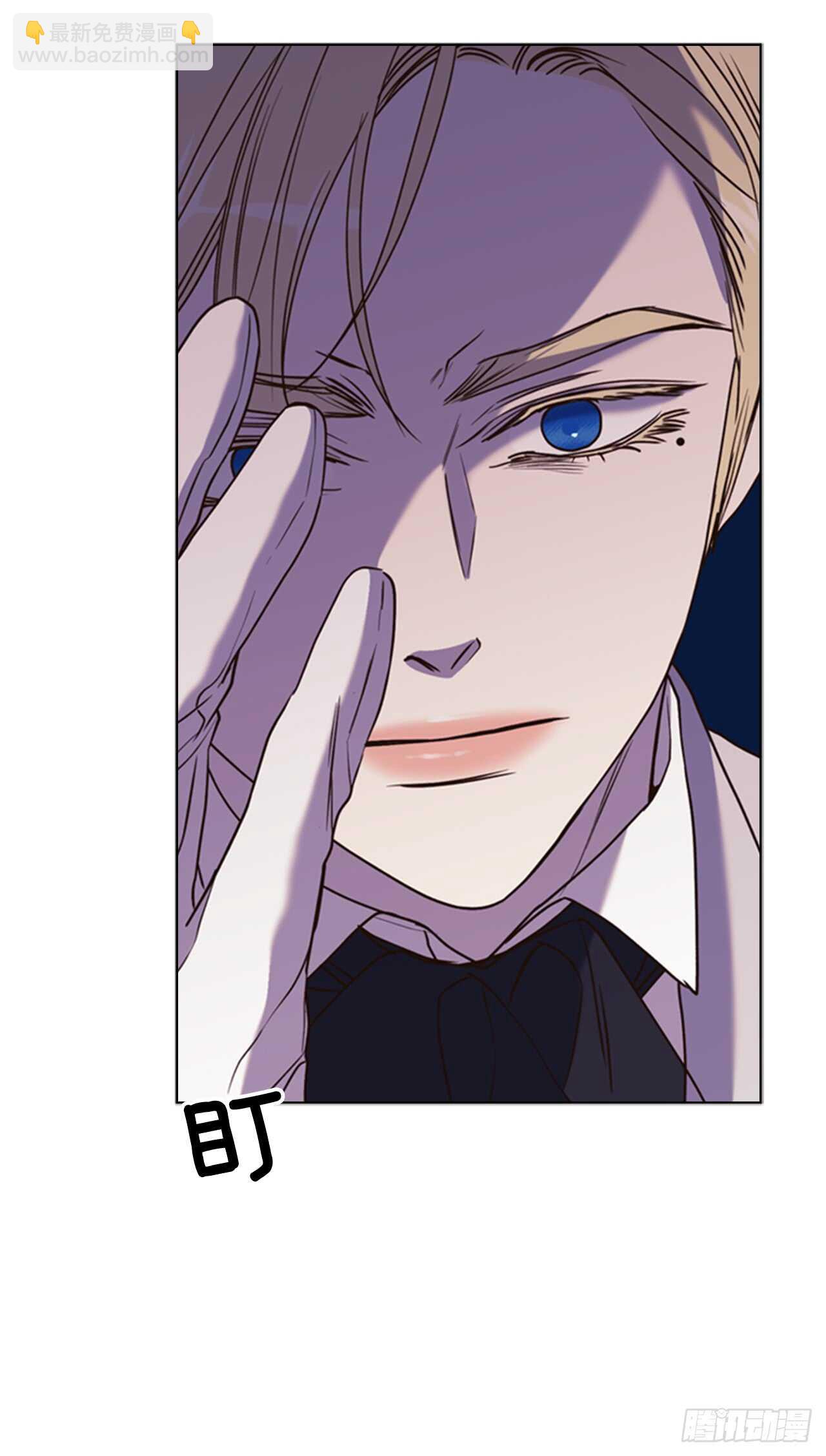 40.我有纹章(1/2)-第41话