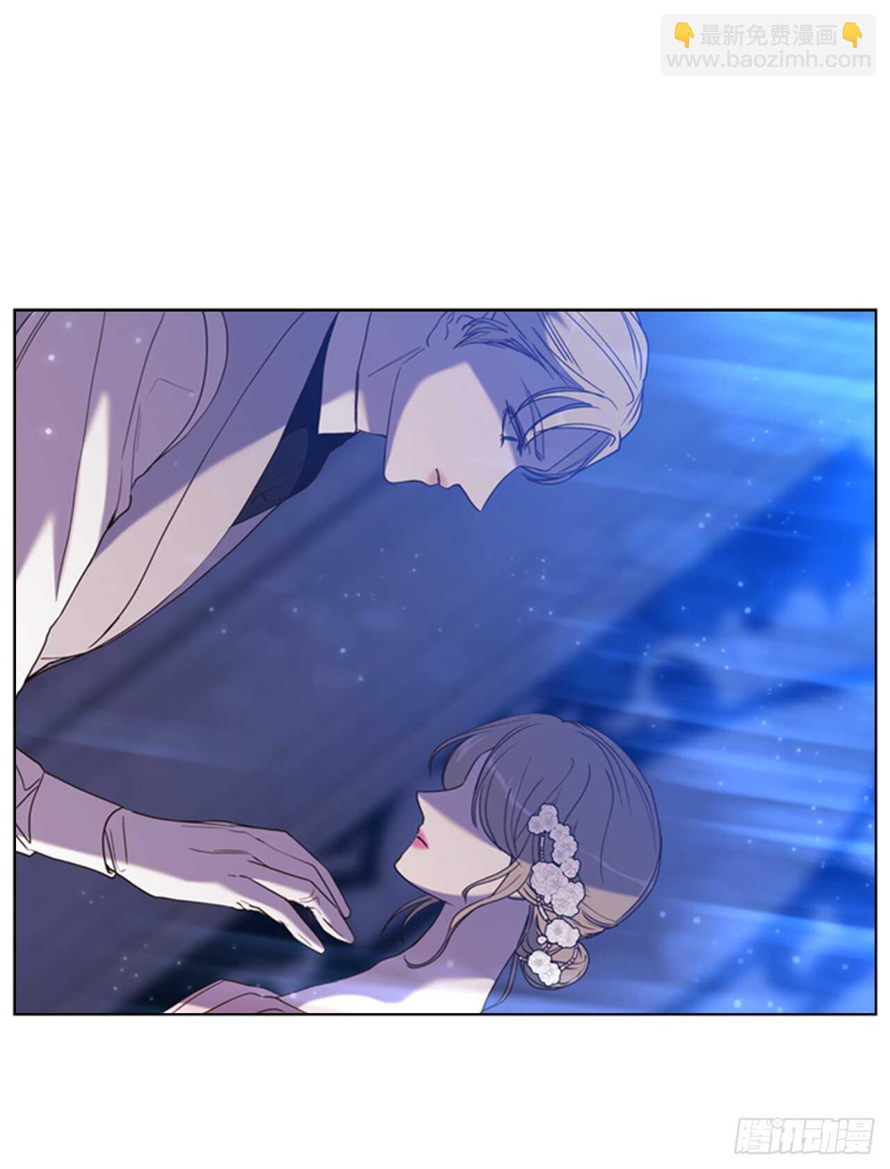 40.我有纹章(1/2)-第41话