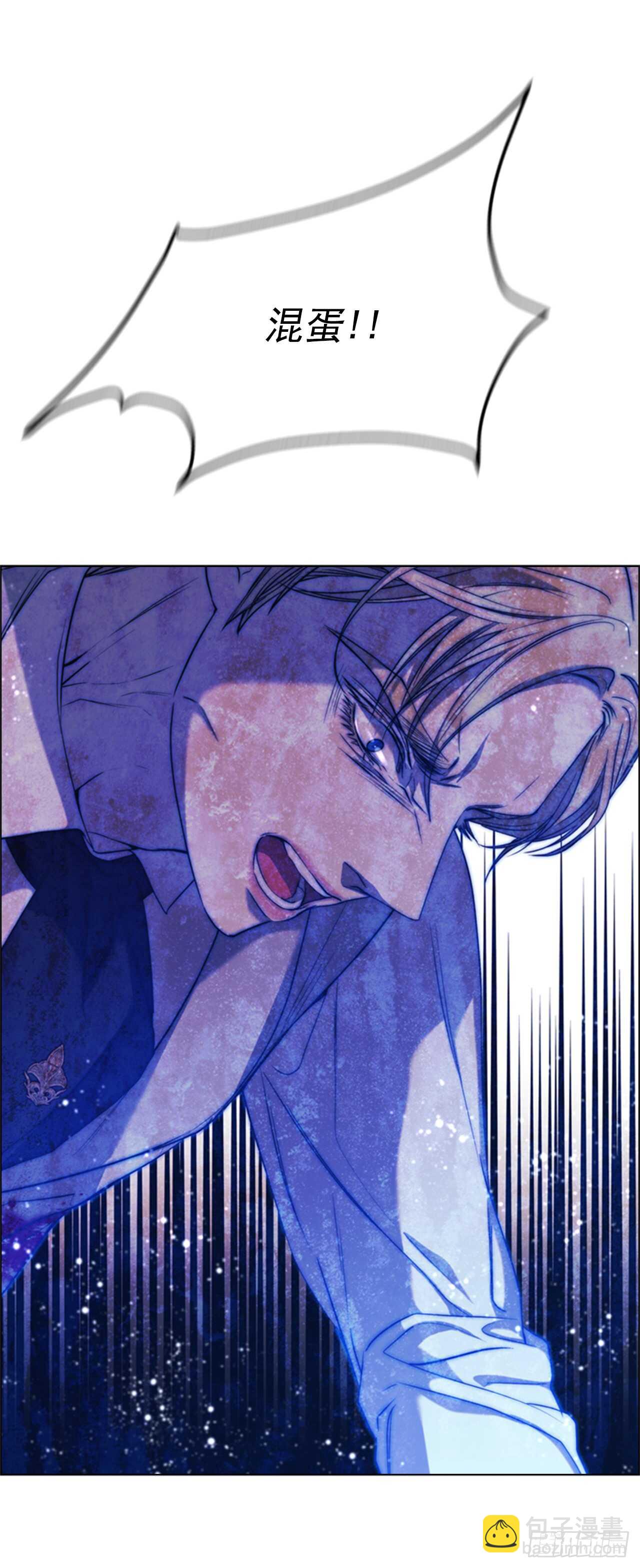 40.我有纹章(1/2)-第41话