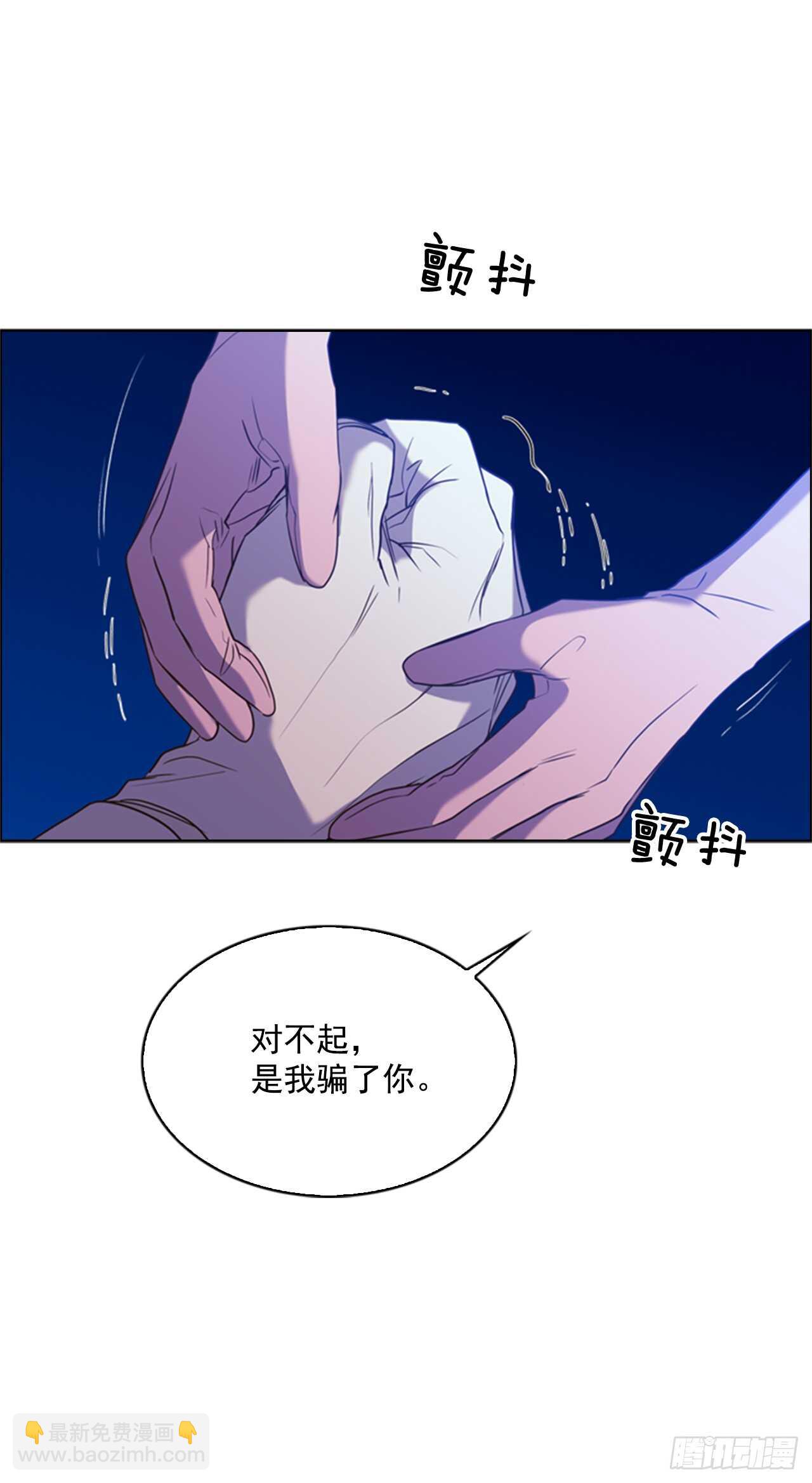 40.我有纹章(1/2)-第41话