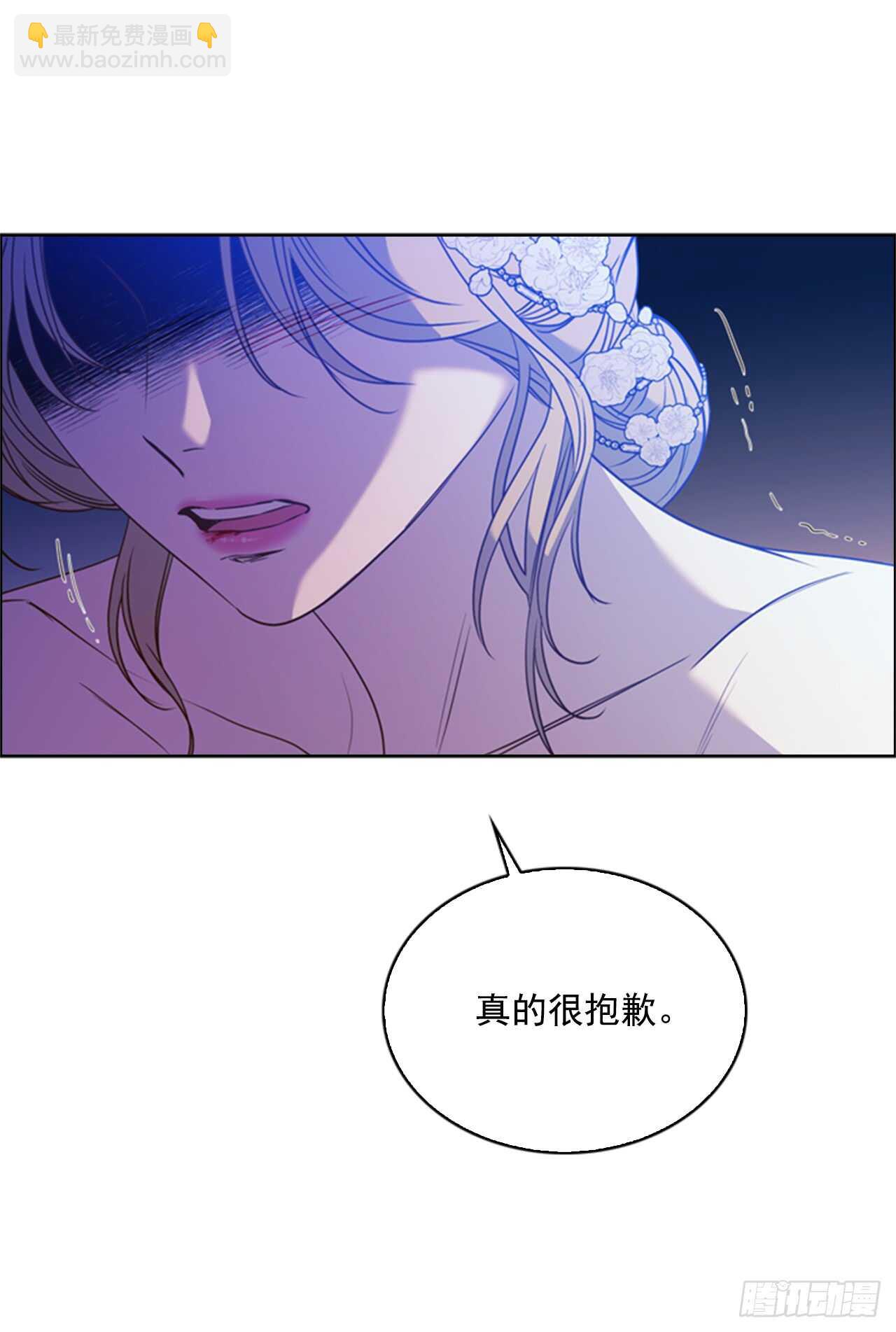 40.我有纹章(1/2)-第41话