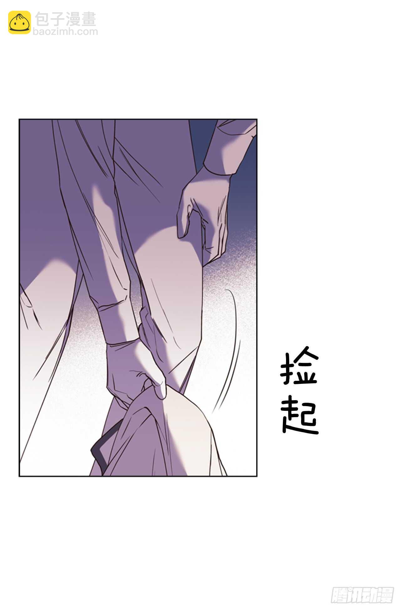 40.我有纹章(1/2)-第41话