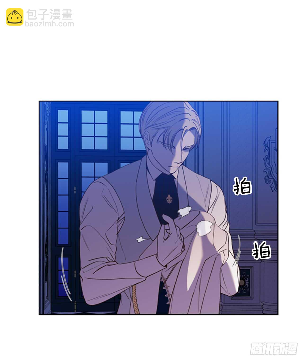 40.我有纹章(1/2)-第41话