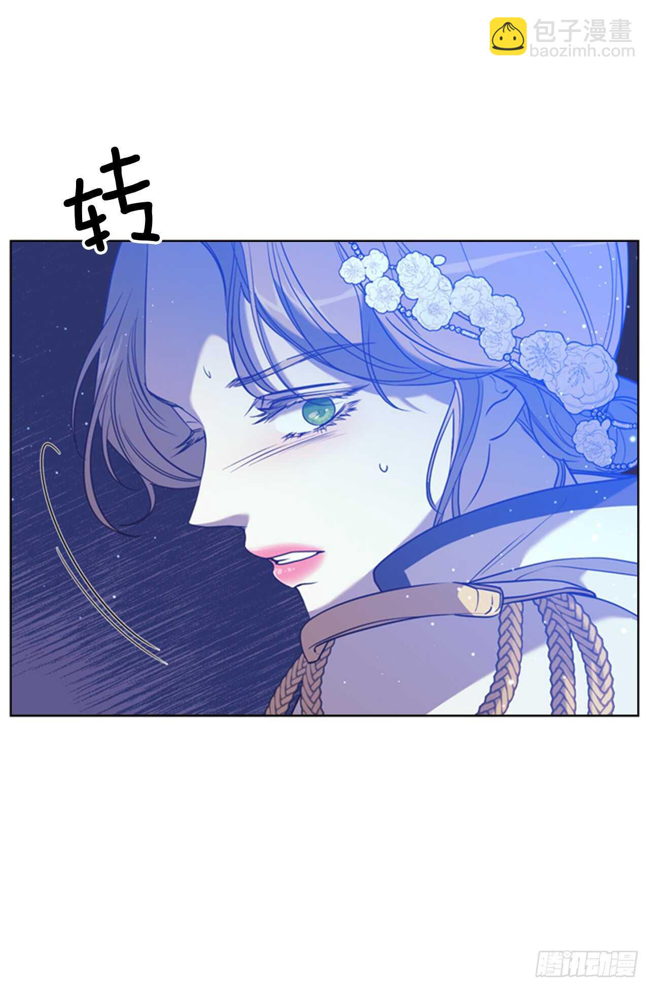 40.我有纹章(1/2)-第41话