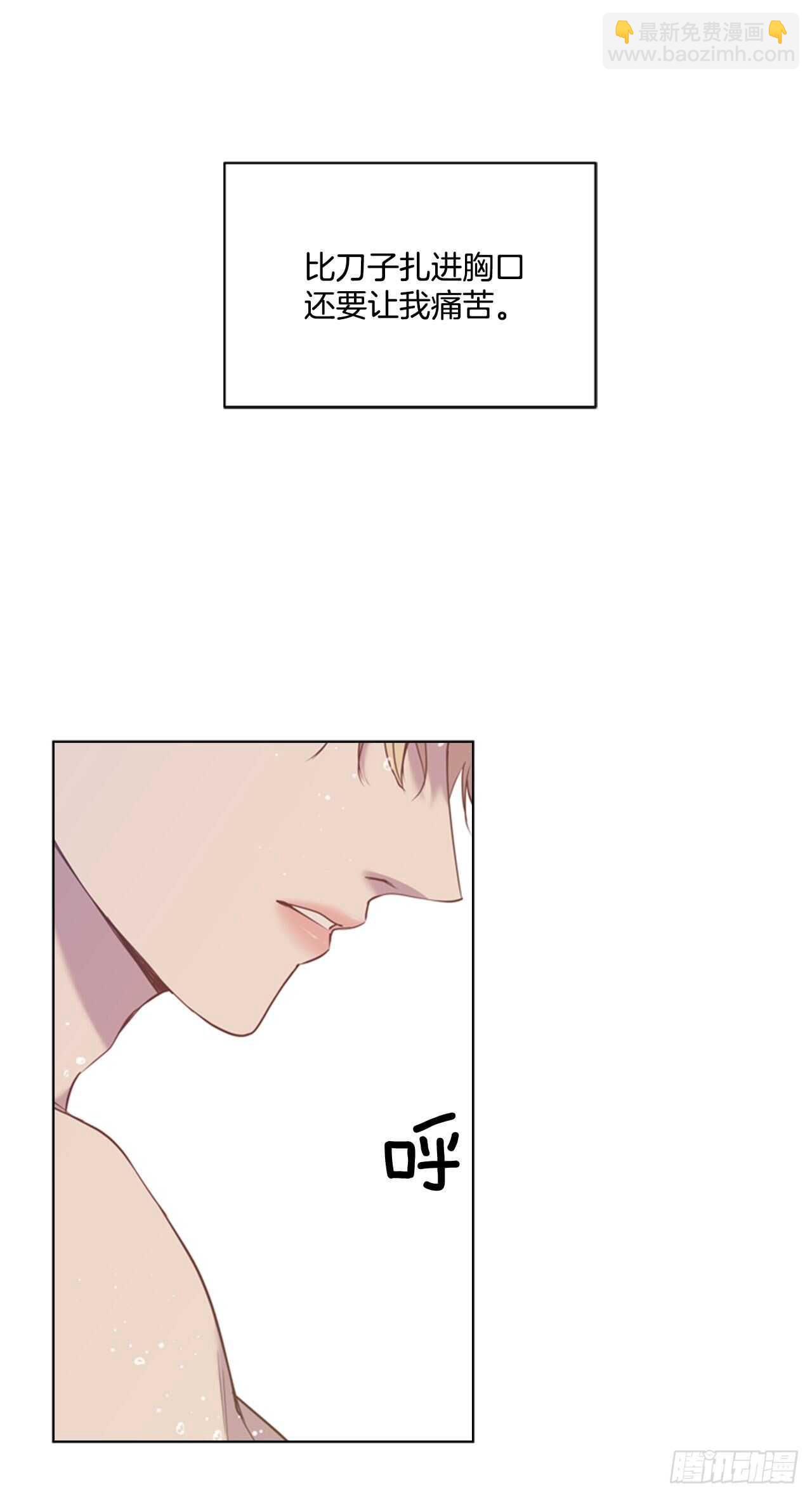 42.第二季开篇(1/2)-第43话