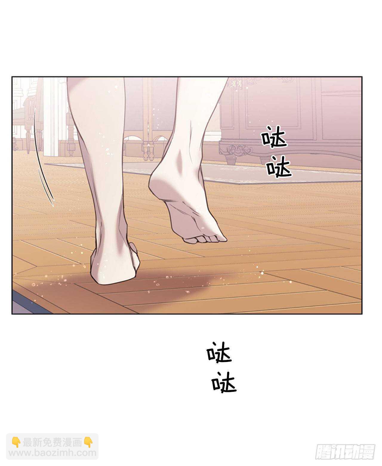 42.第二季开篇(1/2)-第43话